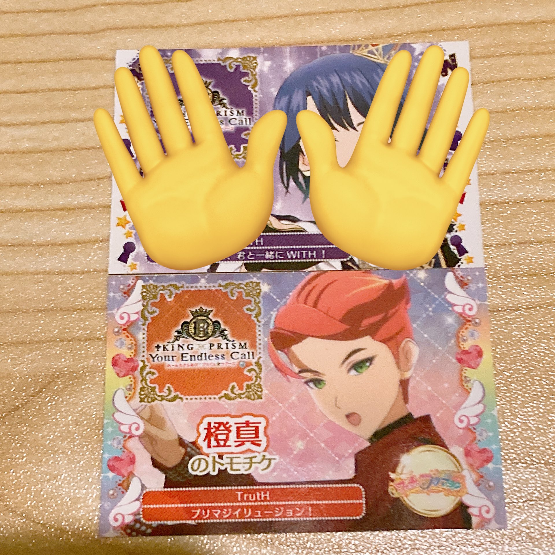 マザリ 御目当テ入場特典券 写め券 岸里美優(MyDresscode) on X: 