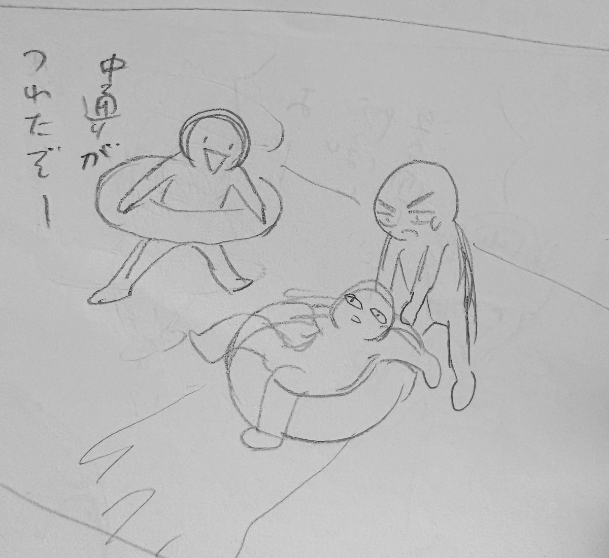 fukushimatweet's tweet image. 「福島県３エリア物語」夏編
どなたも待っていないと思いますが、遅れていてすみません。