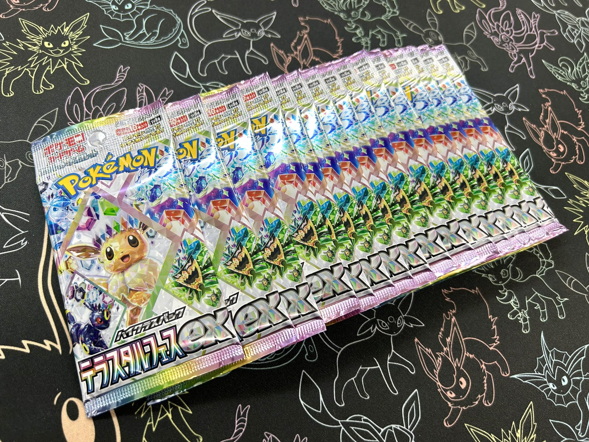 テラスタルフェス　楽園ドラゴーナ　各バラ1BOX分 ポケモンカード 楽園ドラゴーナ テラスタルフェスex 各1box