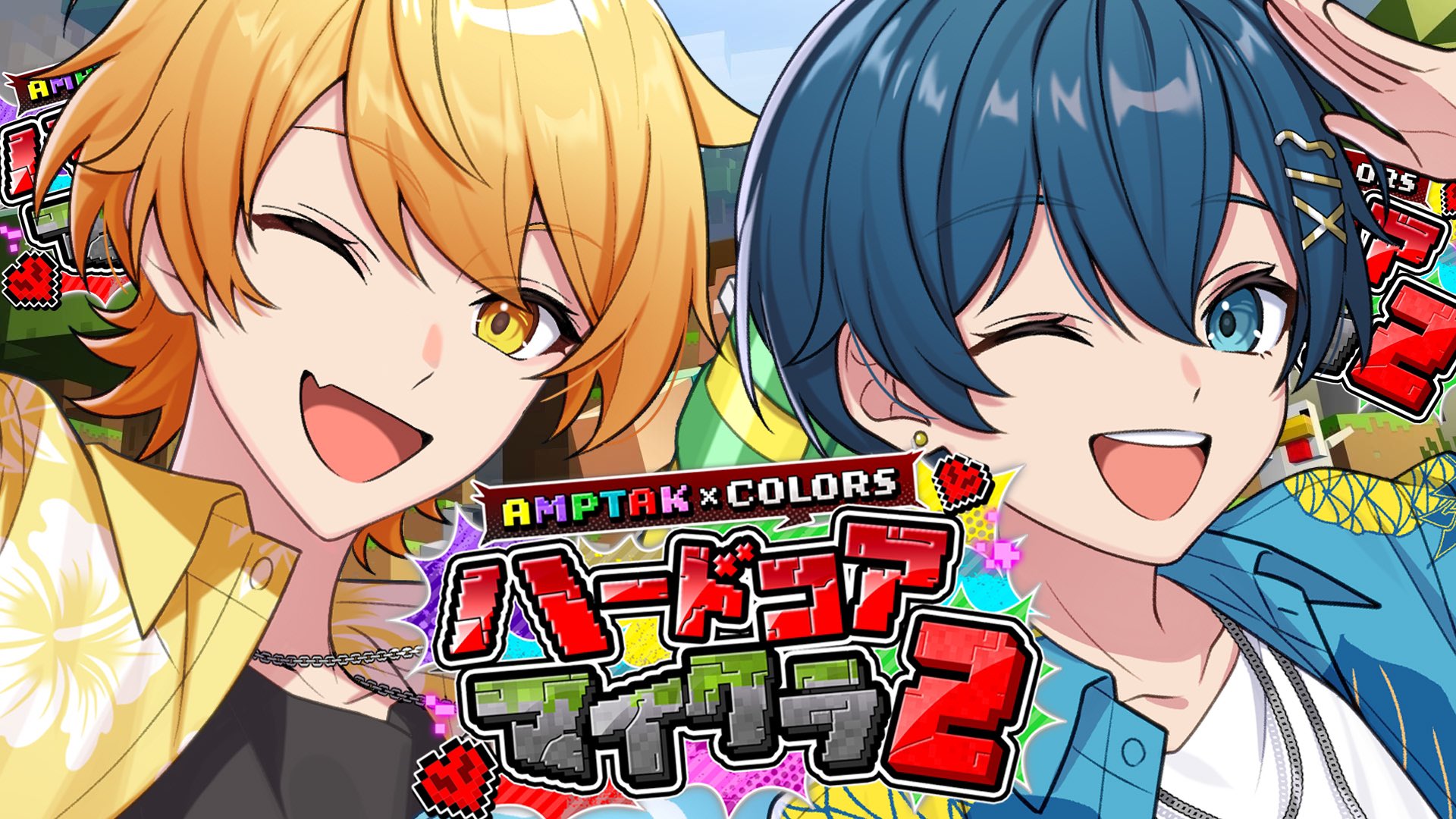 akki。❣️Number_i ちょっこりさん用 ぽんぽん (@_pon2pon_) / X