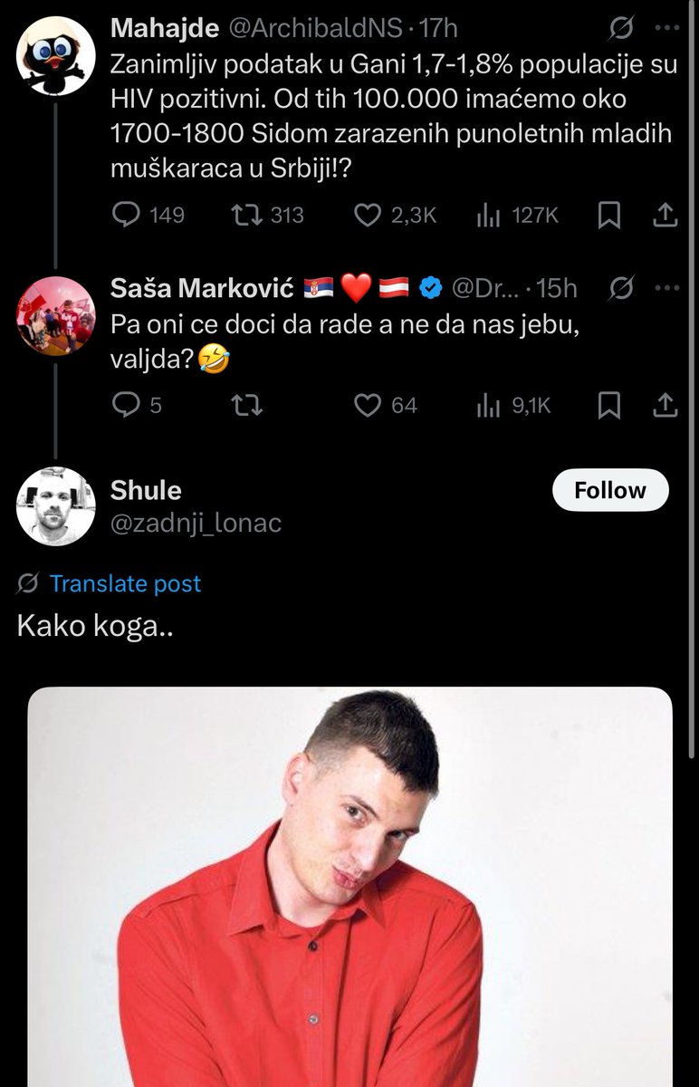 А јес добар овај интернет понекад