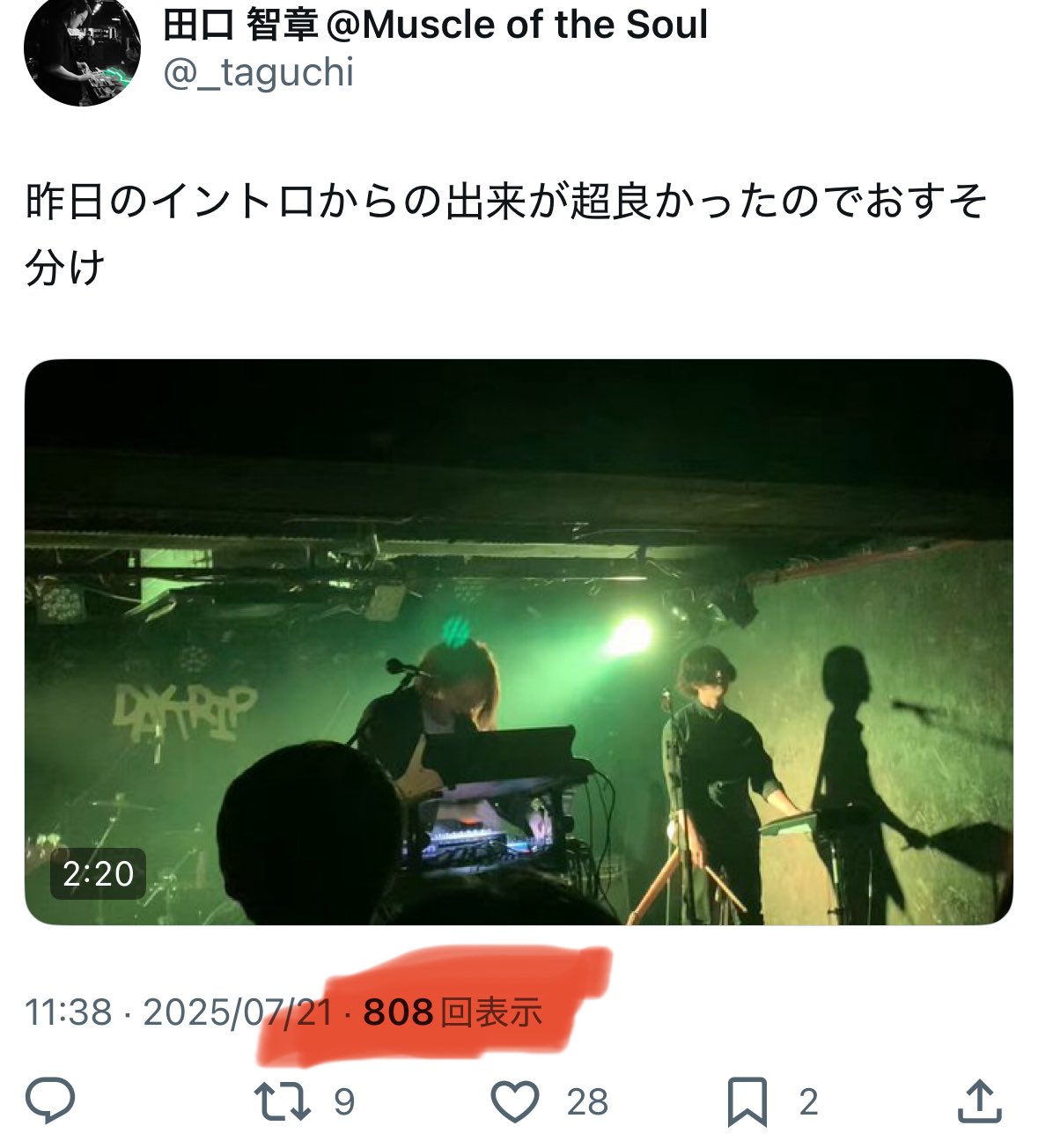チャコになります。 チャコ (@chacofuzz) / X