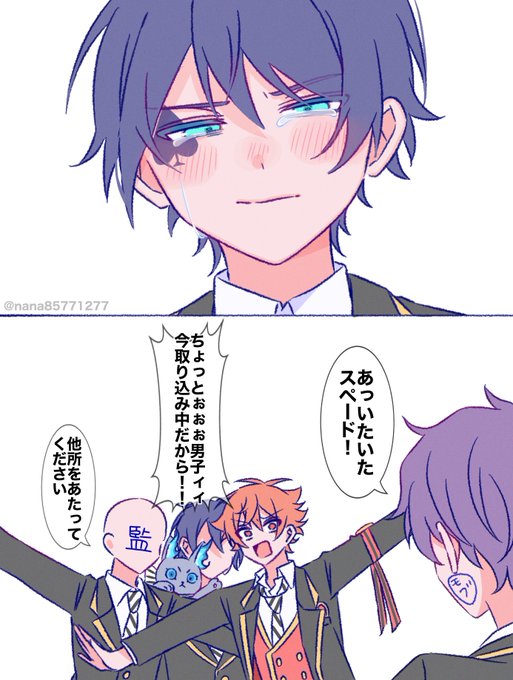 むみ@低浮上 うみつき・低浮上 (@kurage89umi) / X