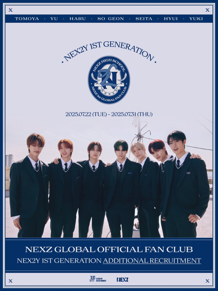 即日匿名配送★NEXZ 1st GLOBAL FAN CLUB グッズセット NEXZ 1st GLOBAL FAN CLUB グッズセット - メルカリ