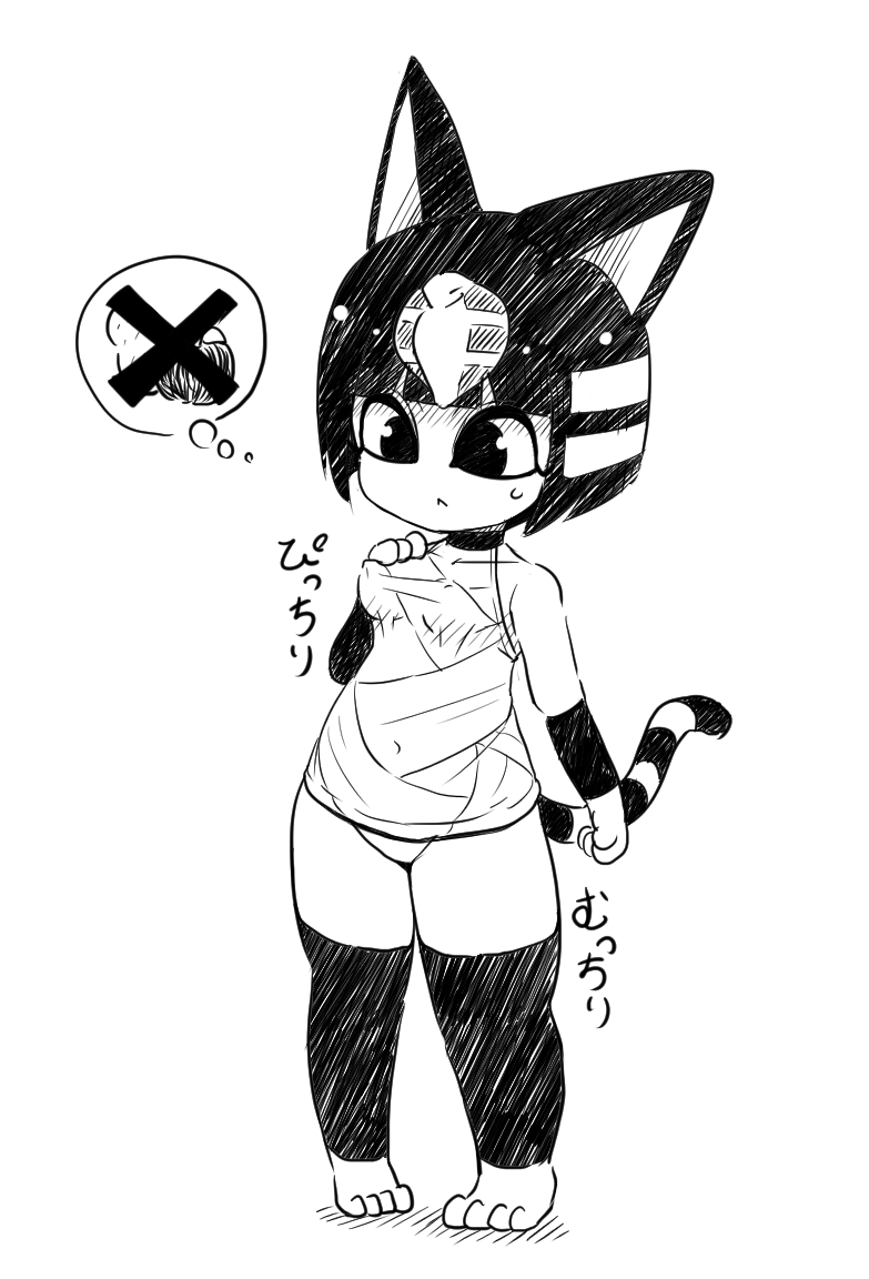 ナイルちゃんのバランスは今までもずっと答えを出せないまま描いてるから毎回顔も体型も違う 