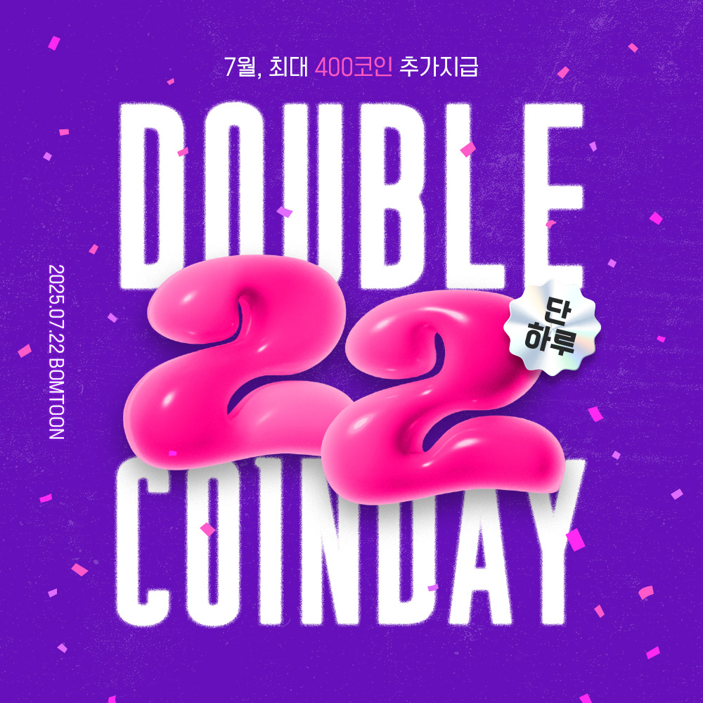 단 하루💜최대 400코인💜추가지급 단 하루💜최대 400코인💜추가지급 단 하루💜최대 400코인💜추가지급 지금 충전하기 👉  https://t.co/hMNrVSBWyO