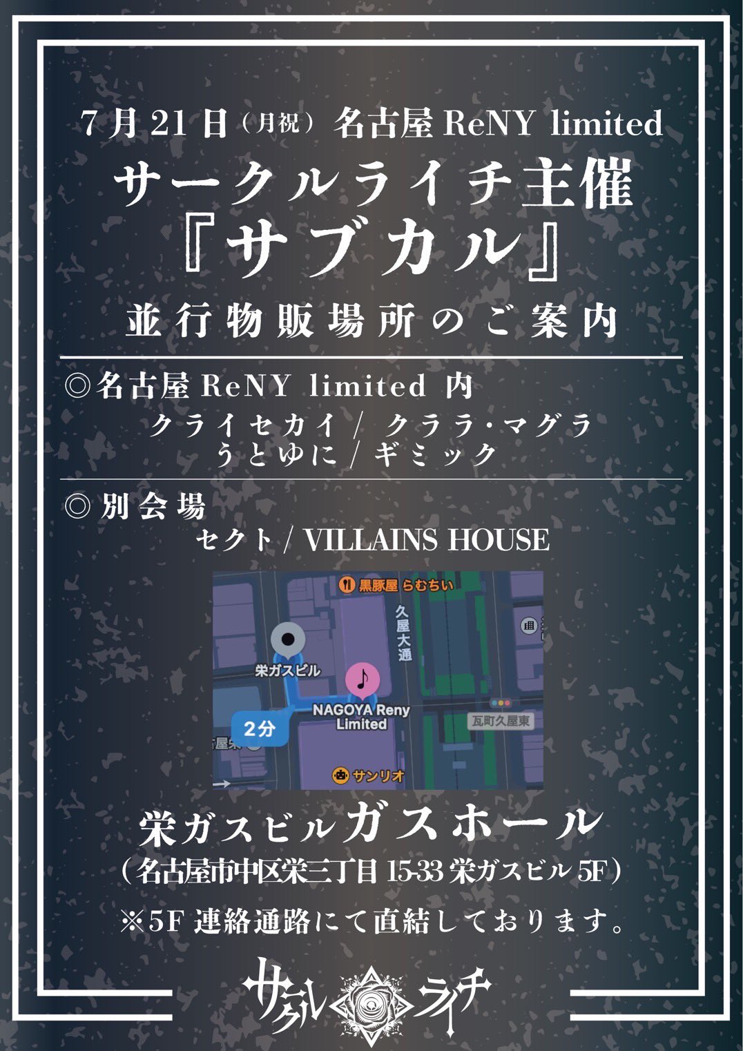 テサン 仙台 会場限定 トレカ BOYNEXTDOOR ボネクド テサン 宮城 仙台 FC 会場限定 トレカ