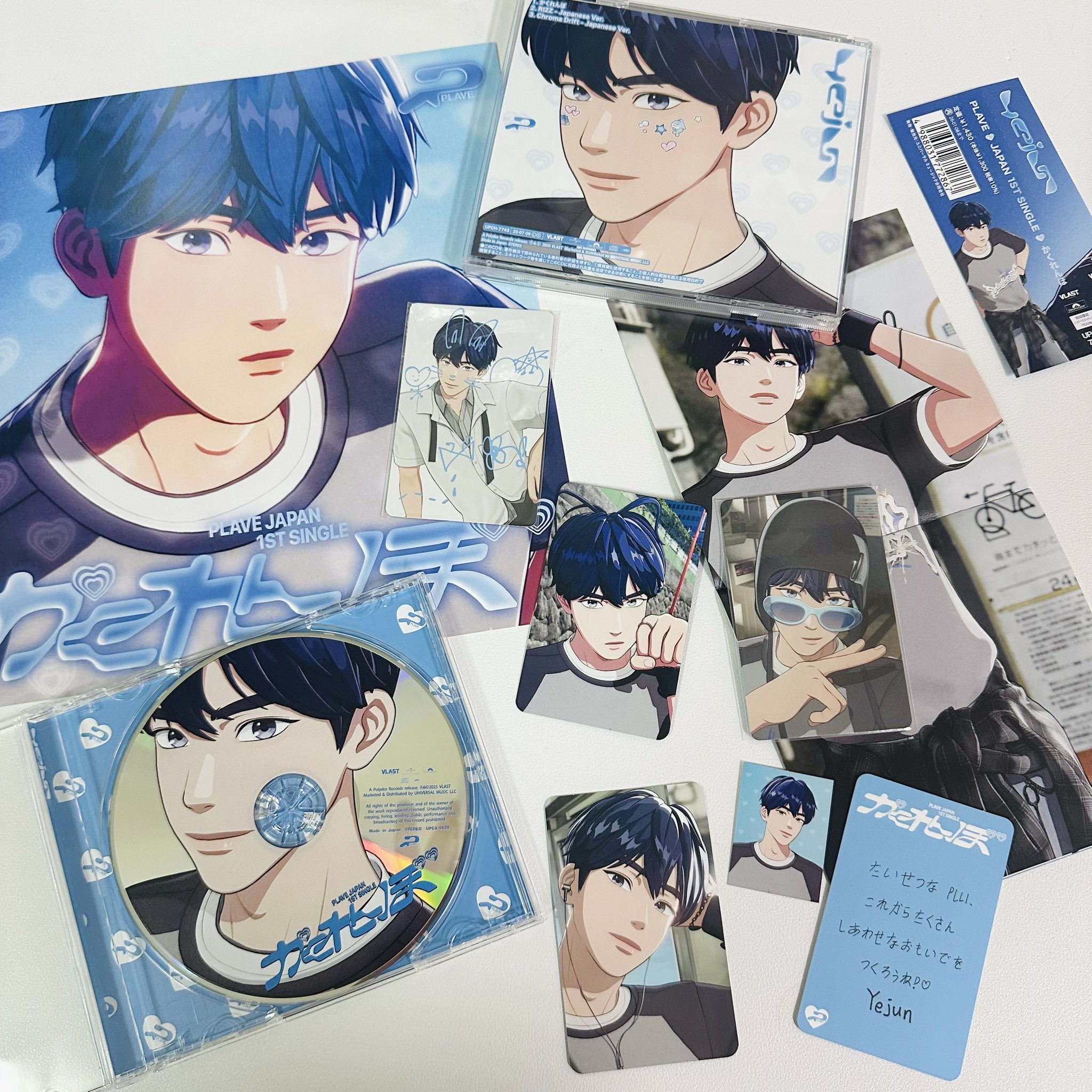 ラス1 ⚠️ PLAVE ♥ かくれんぼ Weverse ラキドロ ノア ♥ PLAVE ♥ かくれんぼ Weverse ラキドロ ノア ♥ - メルカリ