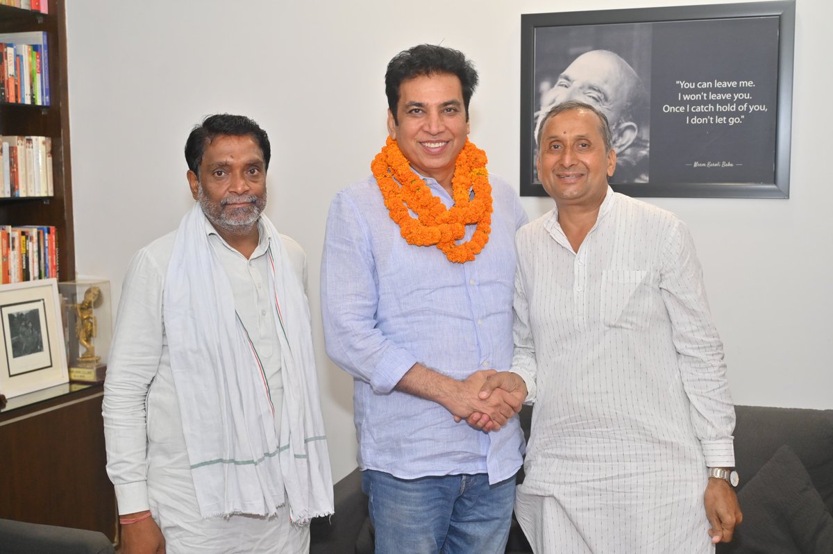 devendrayadvinc's tweet photo. आज किराड़ी और मुंडका विधानसभा से आए कांग्रेस प्रतिनिधिमंडल ने मुलाक़ात की।

मुलाक़ात के दौरान सभी के सुझावों को सुना और संगठन से जुड़े विभिन विषयों पर मार्गदर्शन दिया।

#Mundka #Kiradi #DelhiCongress https://t.co/rudBIu2uFM