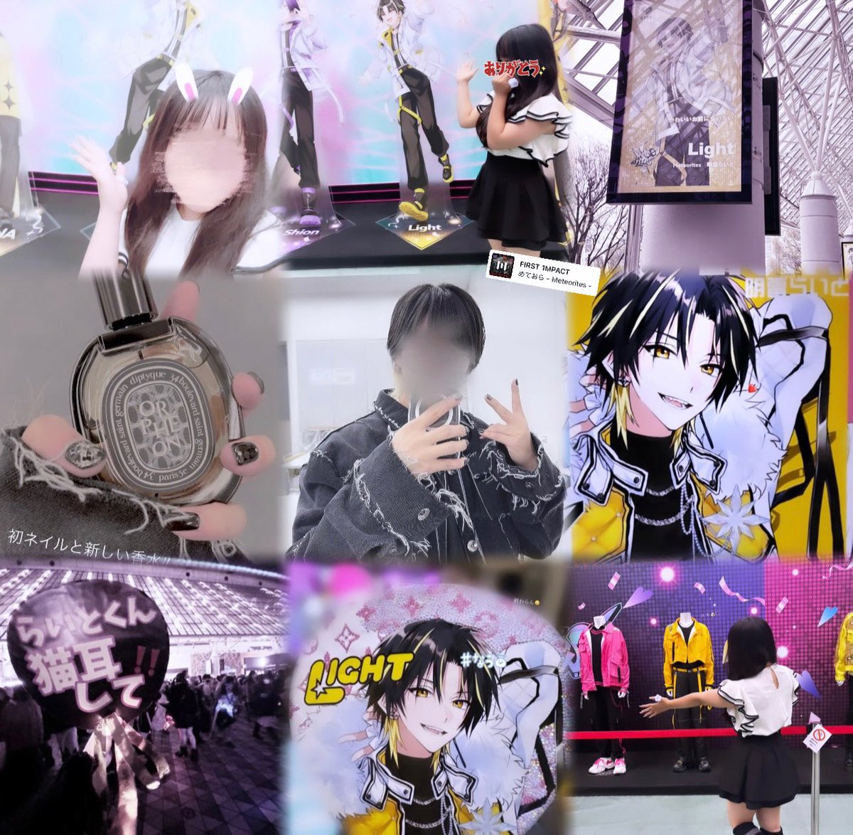 らいとくんがいちばん好きです🫂♡武道館で初めましてできるお友達ください︎︎⟡.·💋  

alt有  #STPRリスナーさんと繋がりたい  #めておらりすなーさんと繋がりたい #ステラさんと繋がりたい   #すとぷりすなーさんと繋がりたい #KnightAリスナーさんと繋がりたい  #AMPTAKりすなーさんと繋がりたい