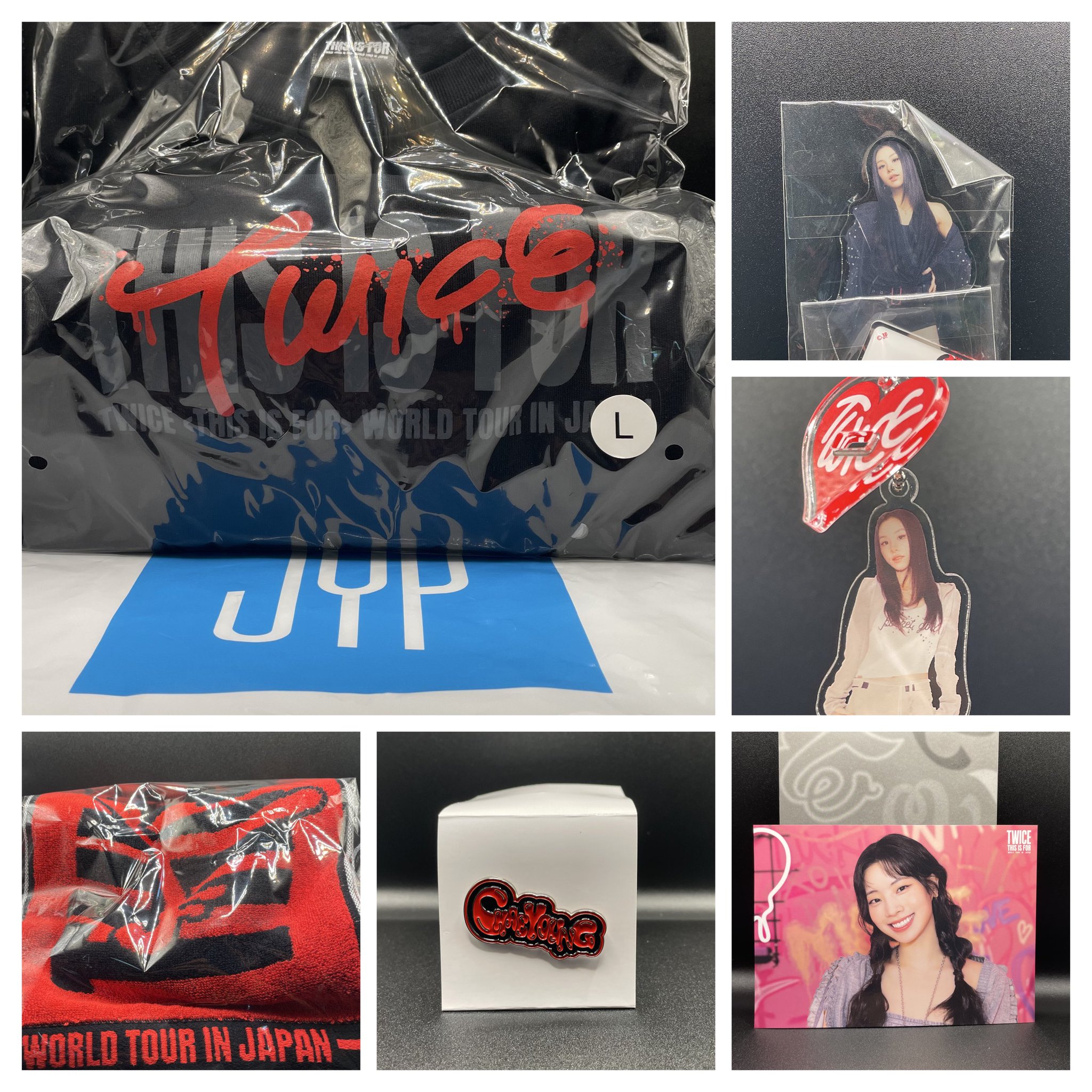 TWICEチェヨングッズ TWICE チェヨン グッズ セット - メルカリ