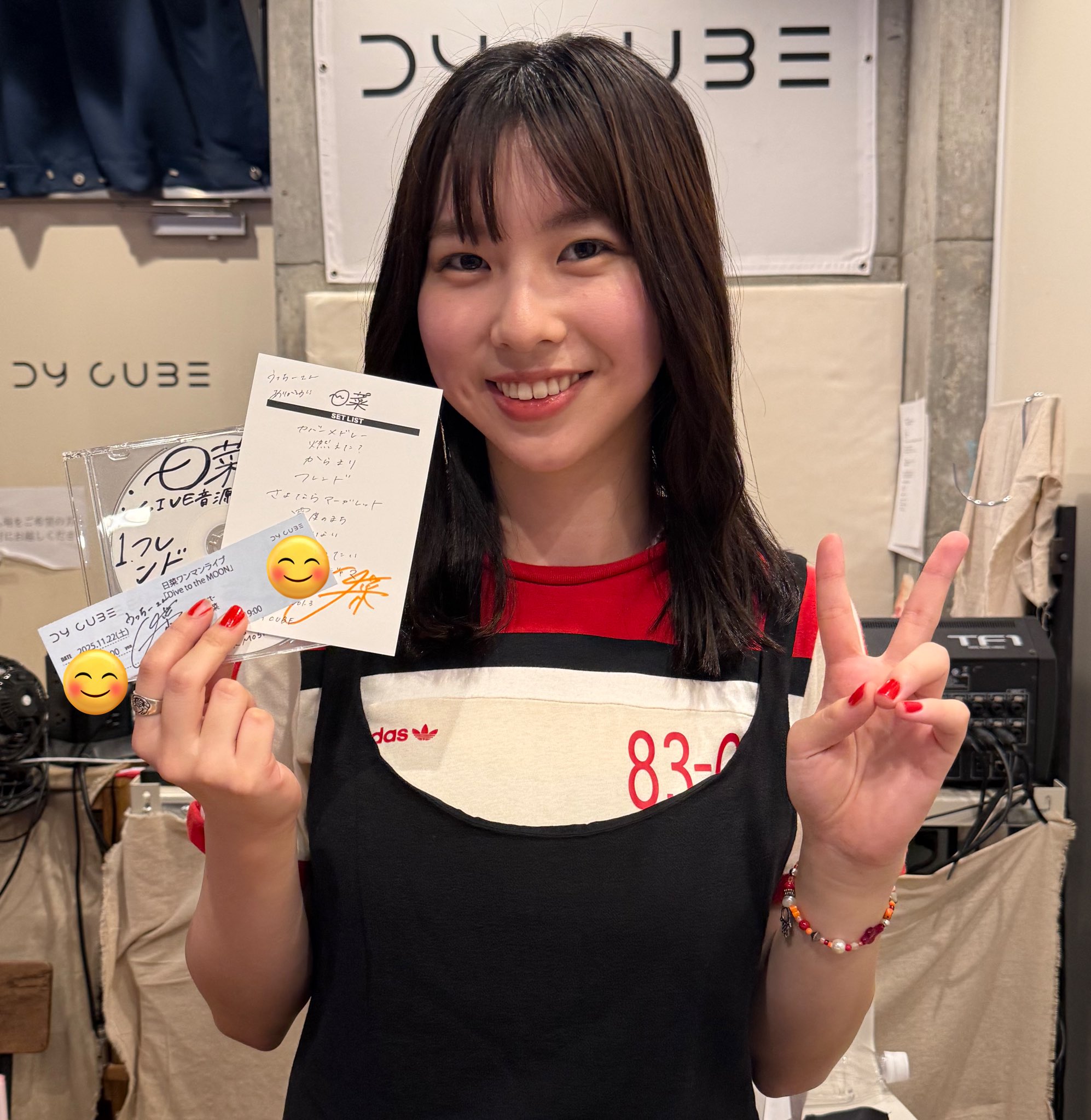 うっちー on X: 