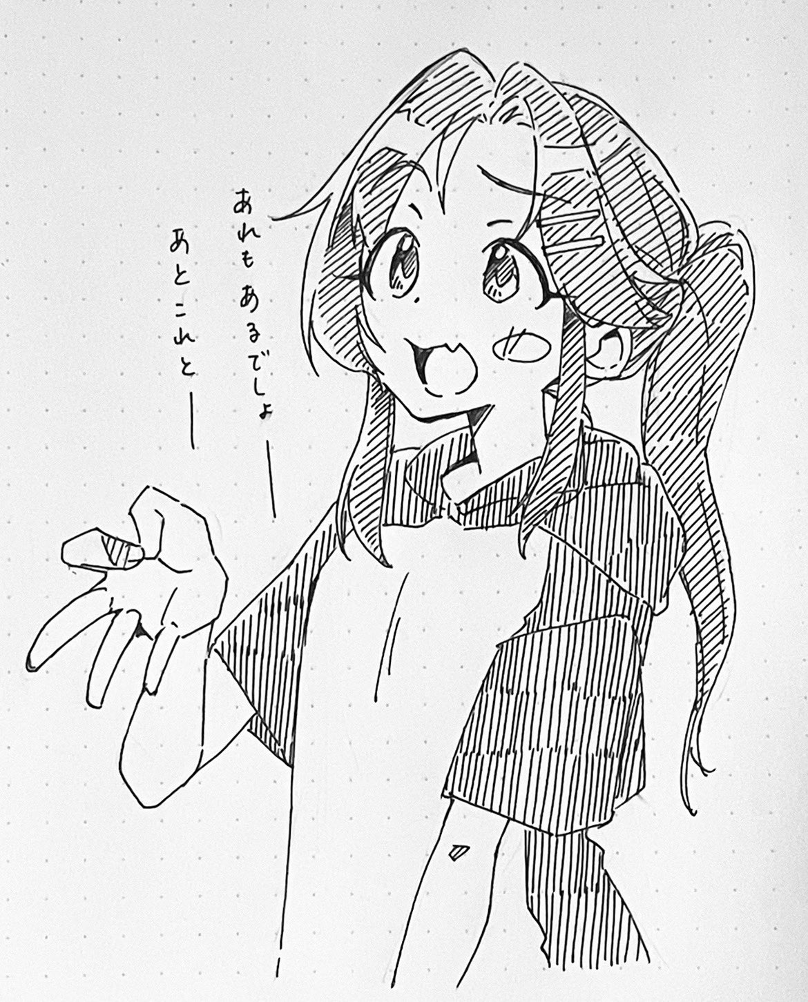 ※私がフォローしているスピカ※ なんか色々 はるﾁｬﾝ🪄︎︎ on X: 