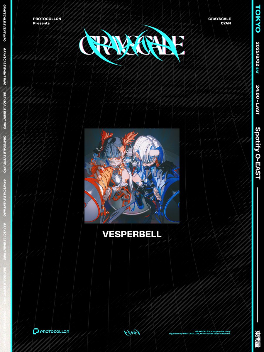 PROTOCOLLON_jpn's tweet image. 【出演者紹介】
VESPERBELL
🎫チケット発売中
eplus.jp/grayscale/
#GRAYSCALE_TOUR
