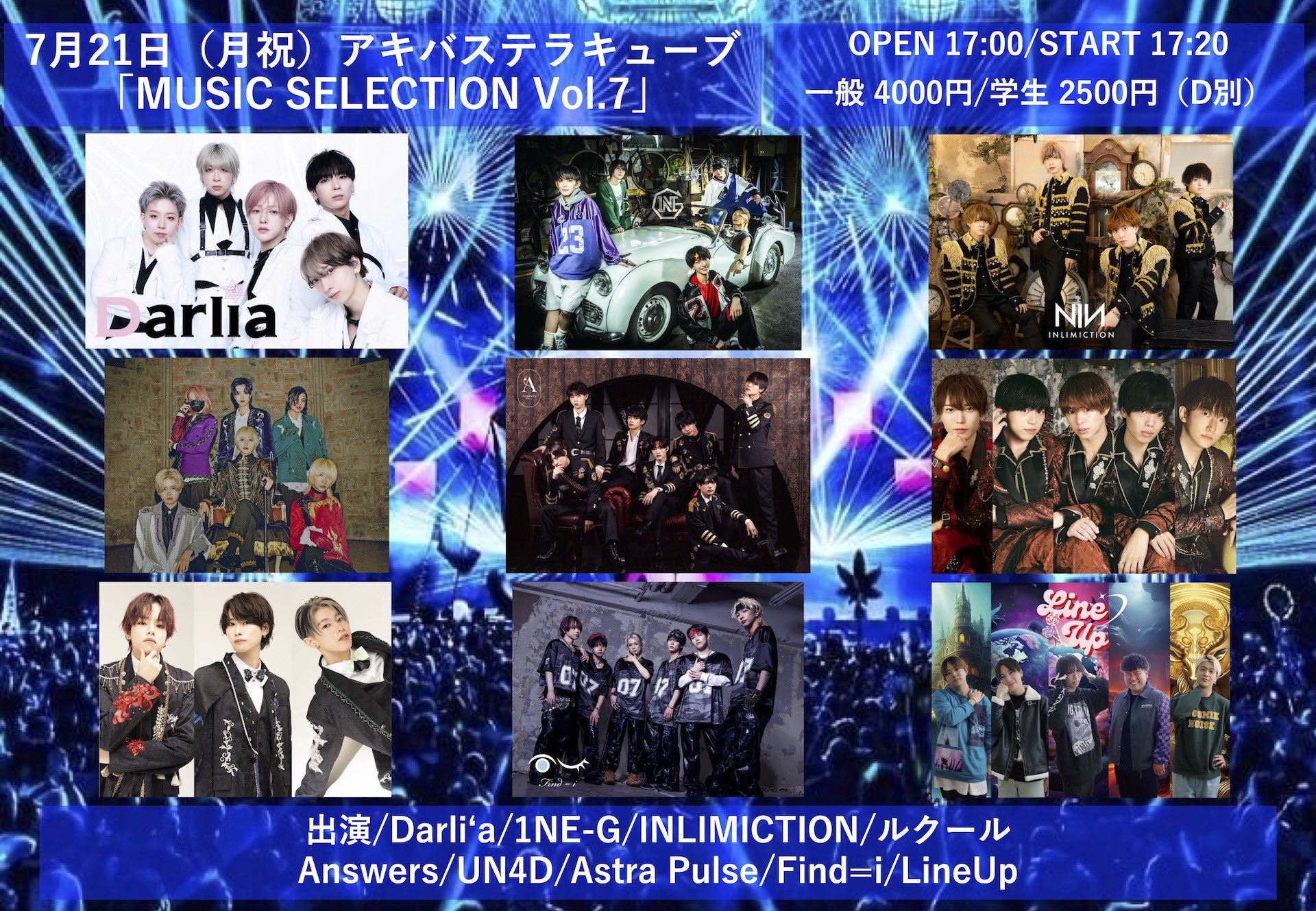 vall'na racill 会場限定配布CD MALIA Recreation Links on X: 