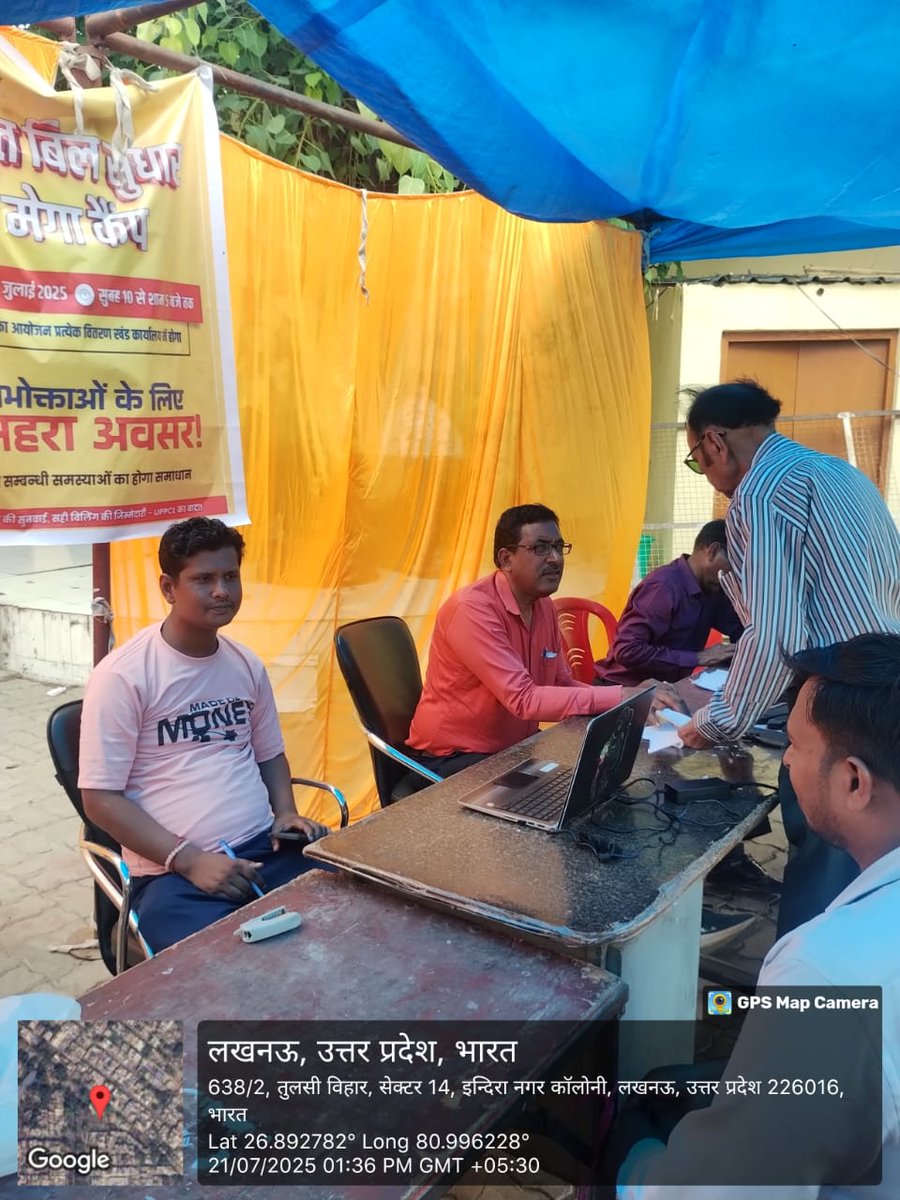 SE Technical (Gomtinagar Zone) tweet media