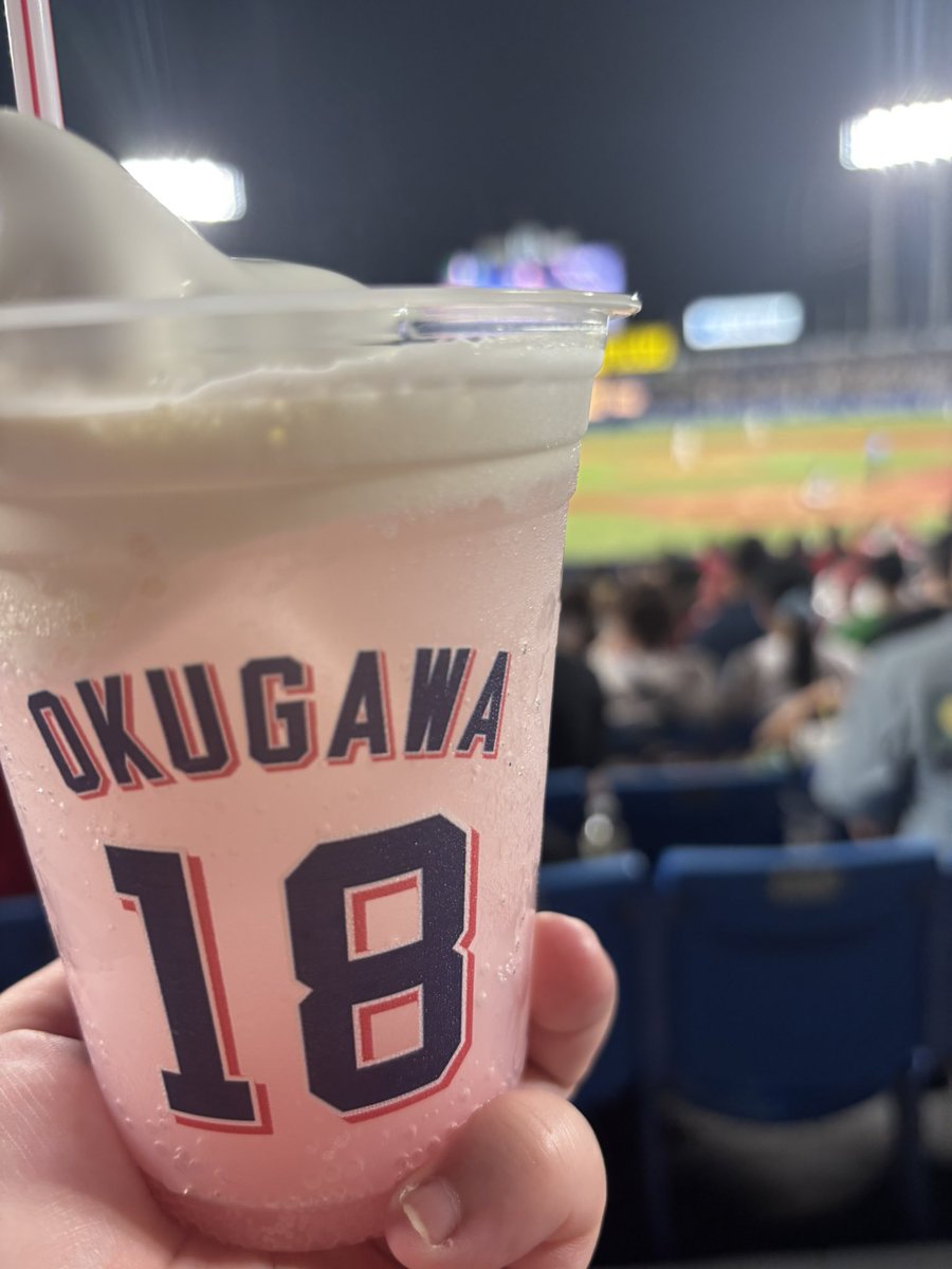hayuu0124's tweet photo. 昨日は暑すぎて巨峰フロート飲みました���
今日も暑い🫠
何飲もうかな😍
#カープ #広島東洋カープ #カープファンと繋がりたい #神宮球場 #ヤクルト #ヤクルト戦 #ヤクルトファンと繋がりたい https://t.co/NrMQqRpXdZ