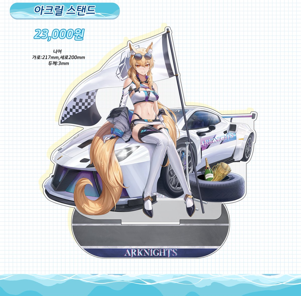 [7월서코/CJ50] 우는동아리 통판 시작했습니다!

witchform.com/payform/?uuid=…

만관부!
🙏🐢