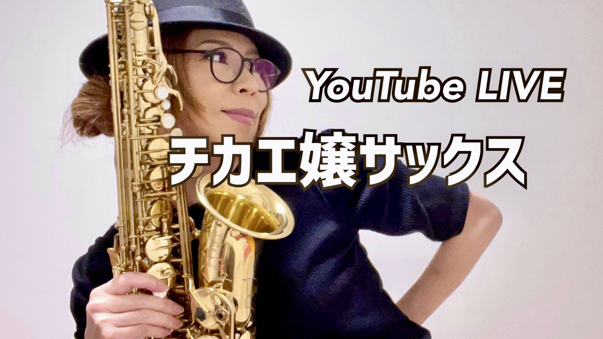 【中古】 音楽サロン 秘められた女性文化史/音楽之友社/ヴェロニカ・ベーチ 11人の大作曲家「自筆譜」で解明する音楽史 バッハから