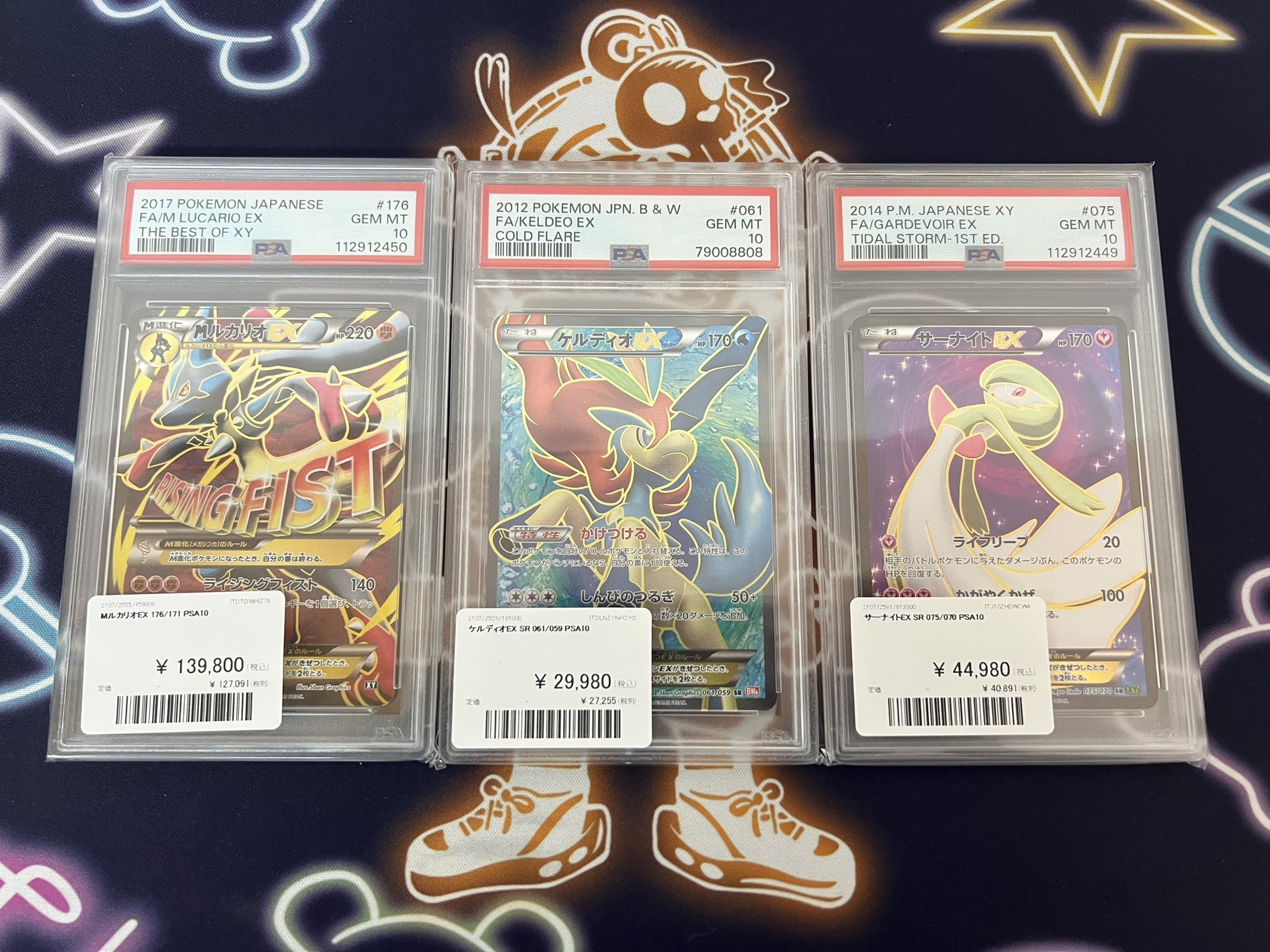 ポケモンカード引退品PSA10〜爆アドオマケ付き〜 2025年 7月Ver PSA10確定 ポケカオリパ】 全50口 1口 7,000円
