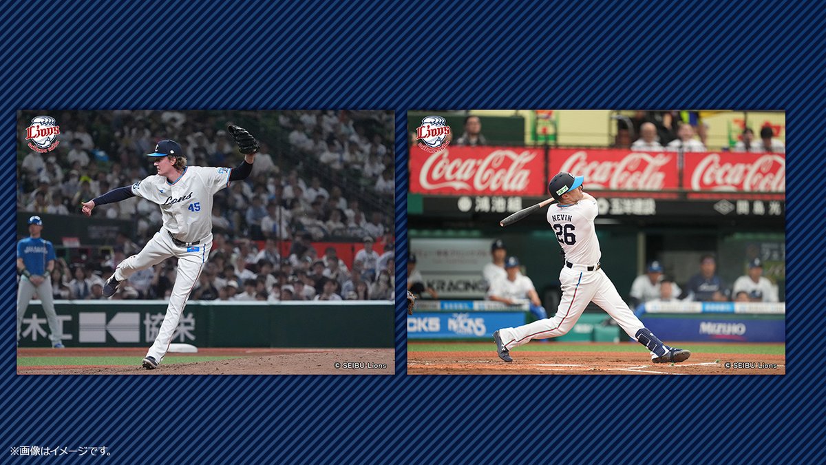 7dream_com's tweet image. /
埼玉西武ライオンズ コンテンツプリントに新しいプレー写真が追加⚾
\
6月後半戦の選手プレー写真がセブン‐イレブン店内マルチコピー機で購入可能です!
この機会をお見逃しなく👀✨
詳細⇒sej.co.jp/products/bromi…
#埼玉西武ライオンズ #seibulions #ウィンゲンター #ネビン #セブンプリント