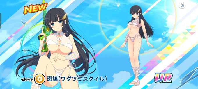 高級ヒューマノイドめぇ……愛でてやるぞ 