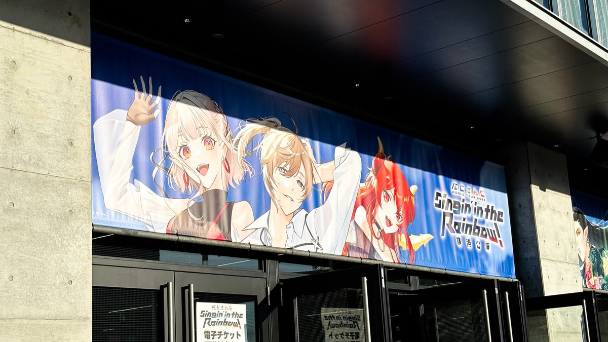 piro_shki's tweet image. 横の浜がアツ過ぎて真夏のJambnree。
えるさんだけ何とか納めた。