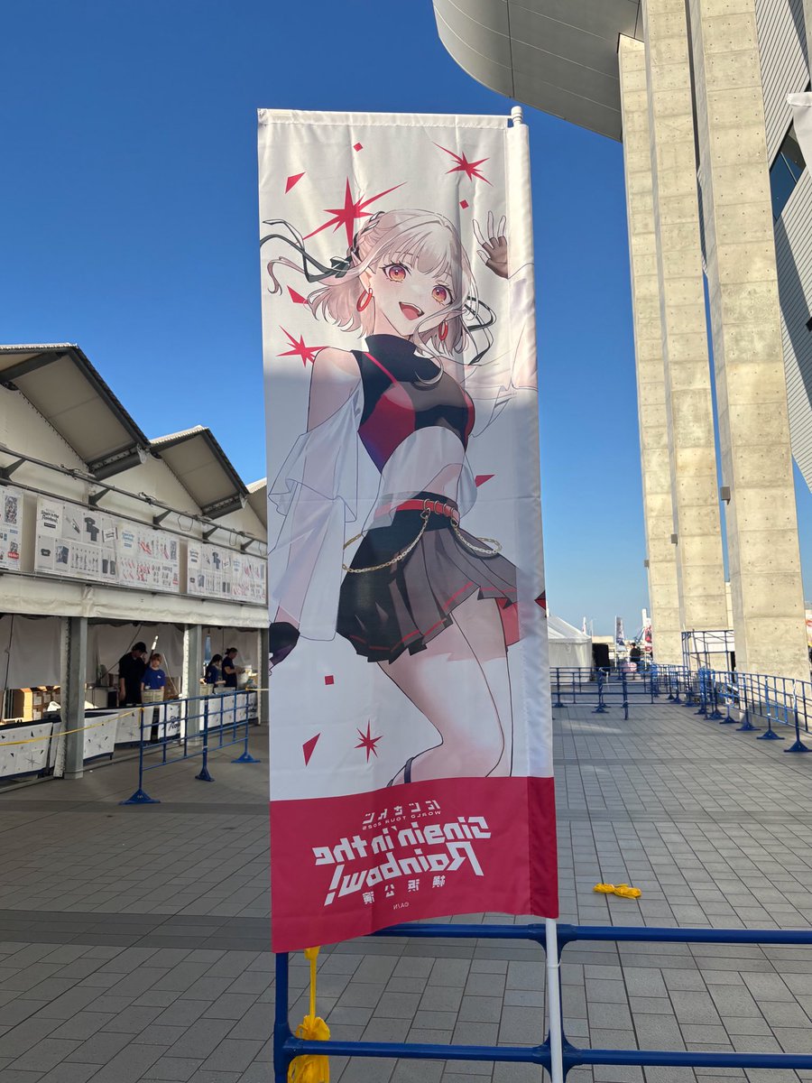 piro_shki's tweet image. 横の浜がアツ過ぎて真夏のJambnree。
えるさんだけ何とか納めた。