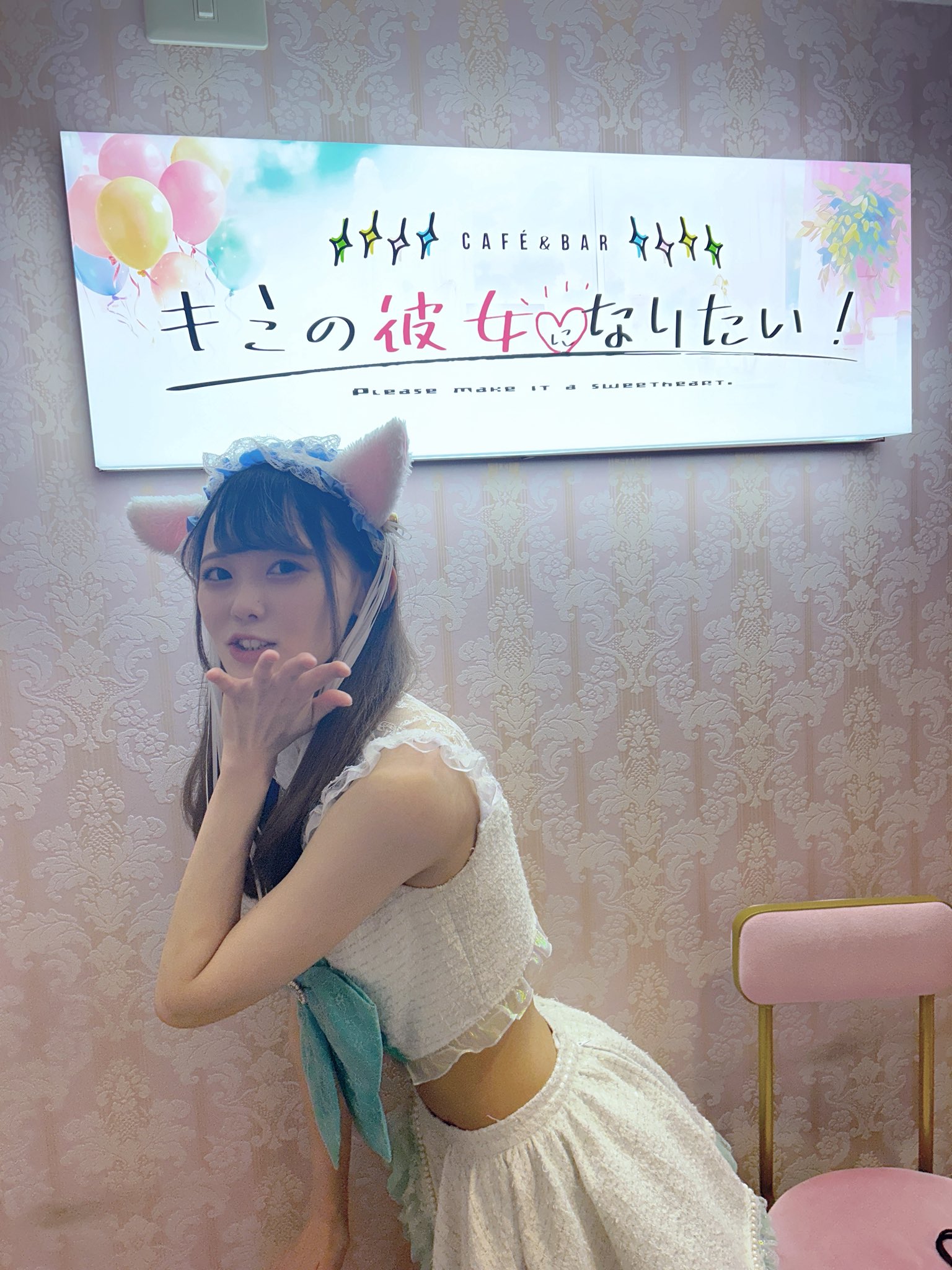 ゆにゃん♡ 　無断キャンセル　連絡なしキャンセル ゆいにゃ (@yuiyuinyan_) / X