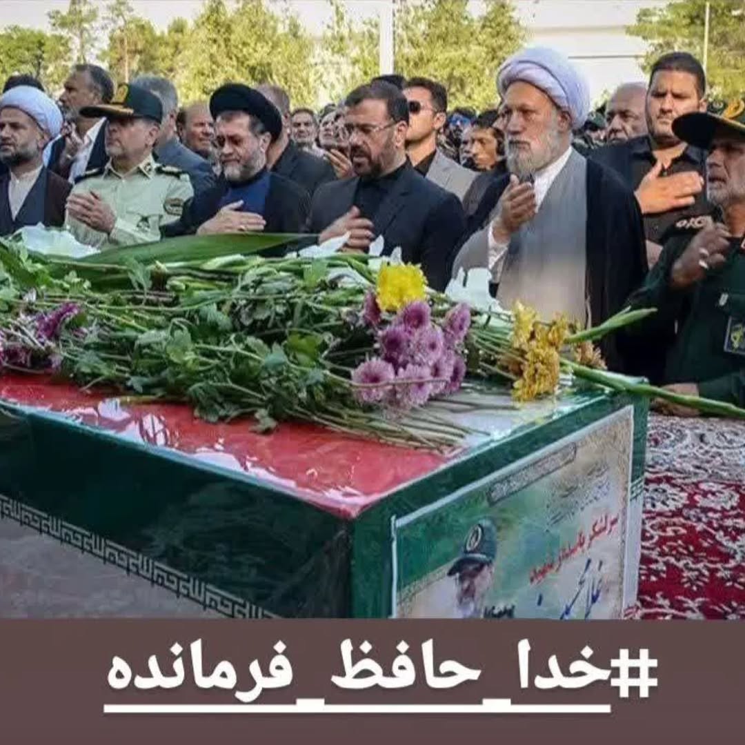 YusufZahra7's tweet image. “ای شهید” این آنکه بر کرانه ازلی و ابدی وجود برنشسته ای
دستی برآر
و ما قبرستان نشینان عادات سخیف را از این منجلاب
بیرون کش!
@YusufZahra7
#خداحافظ_فرمانده