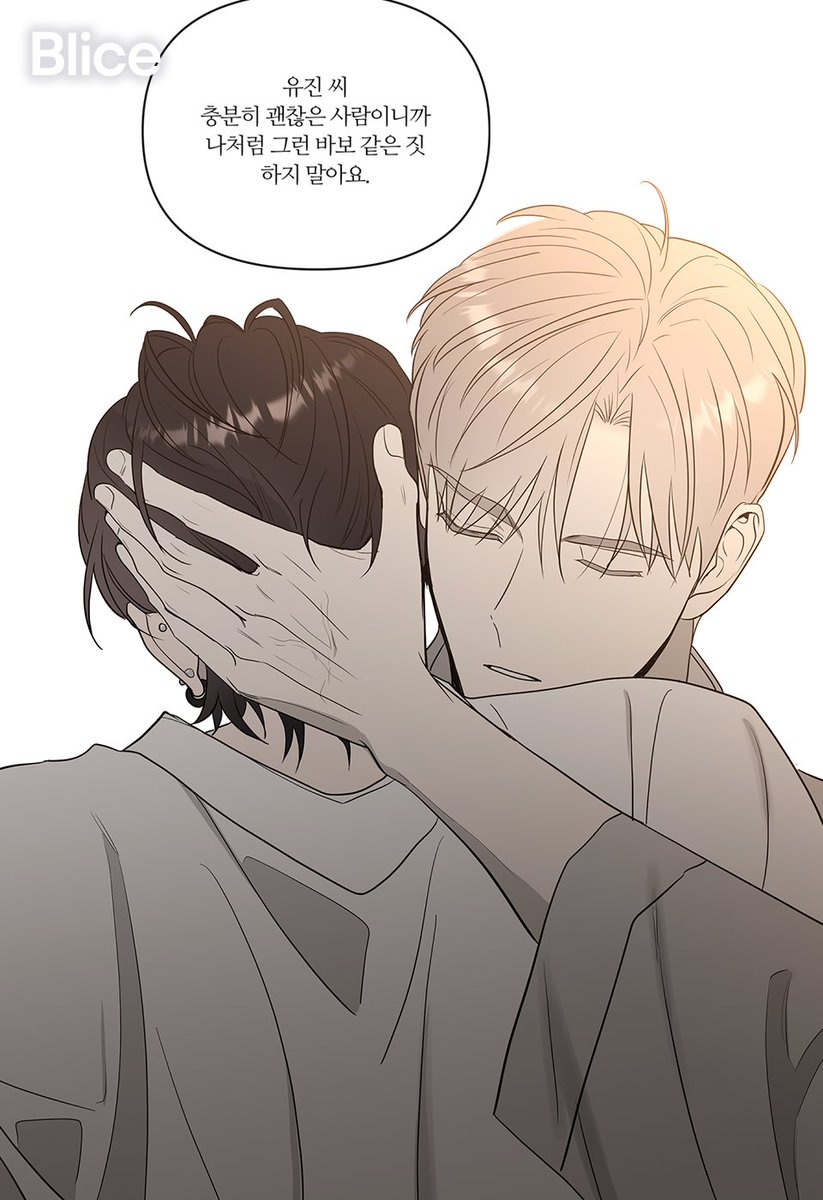 blice_official's tweet image. 편집장이 이러는데
어떻게 사랑하지 않을 수가 있나요(T_T)
#BL #재회물 #무심공 #연하수
제크 &lt;스파클링 베이비&gt; 👉🏻 bit.ly/3IFbhom