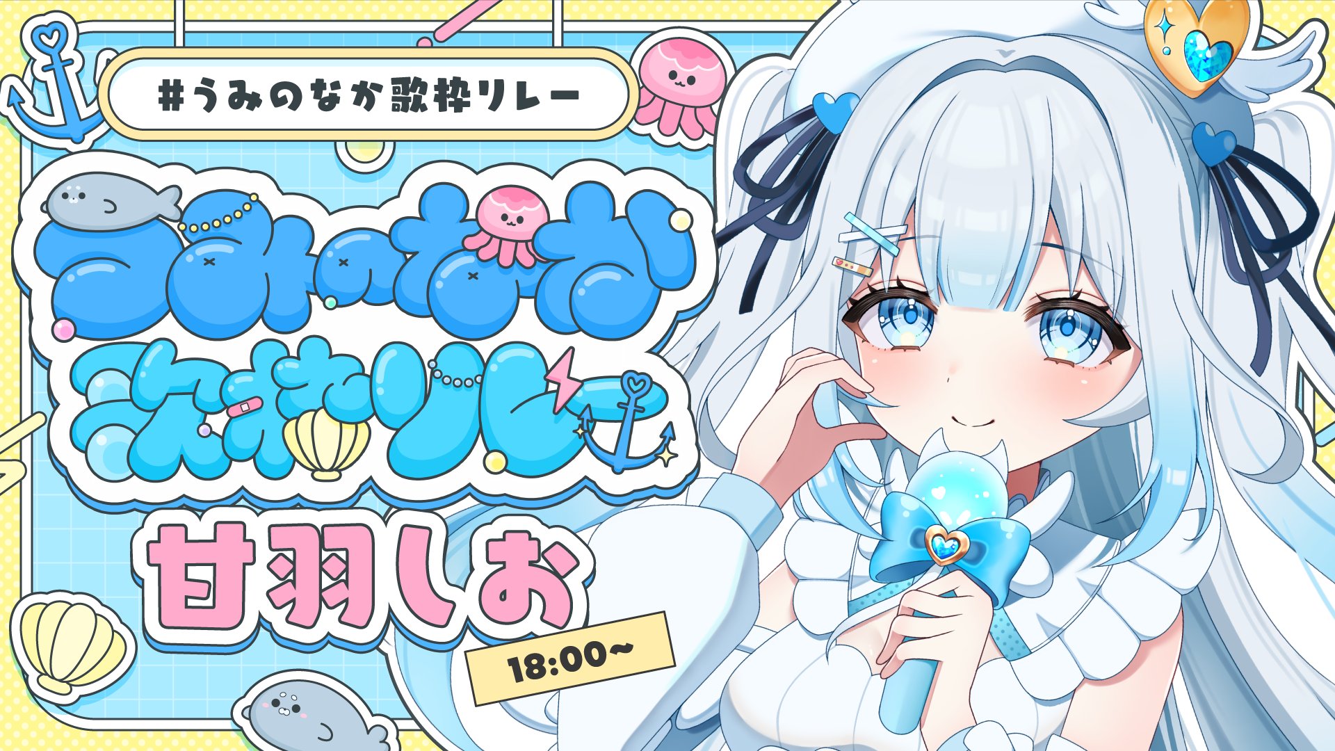 サメ㌠の歌担当@プロフをお読み下さい。様 リクエスト 3点 まとめ商品 サメさん様 リクエスト 3点 まとめ商品