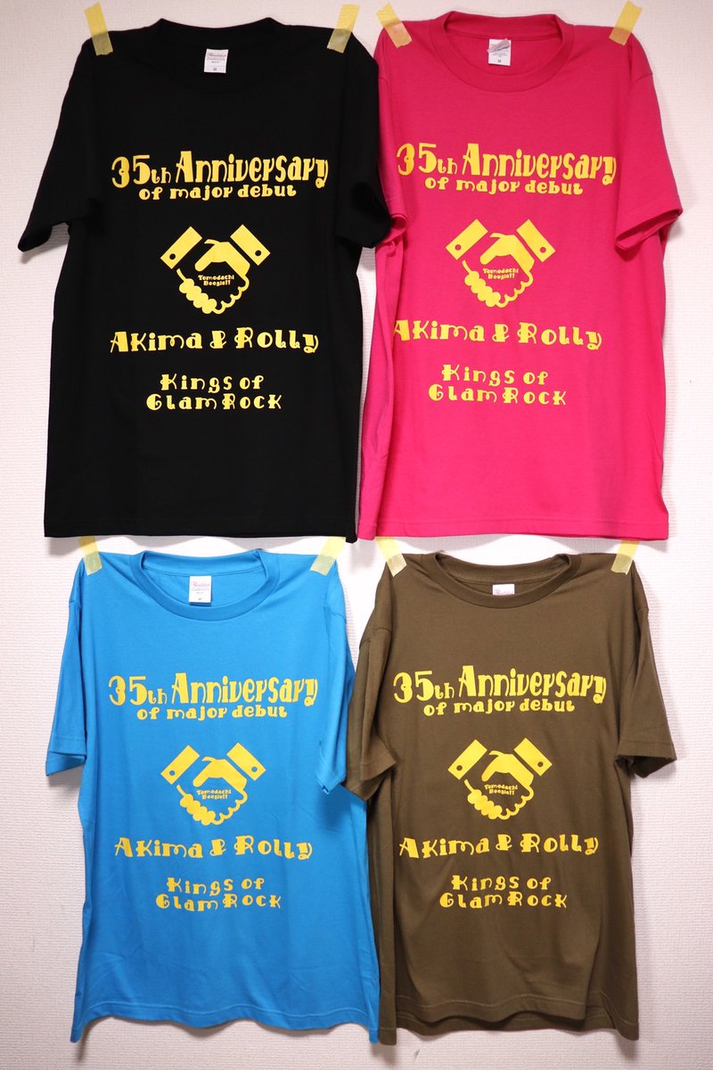 Rama_Amoeba's tweet image. AKIMA&ROLLY35周年記念Tシャツを作りました!
カラーは4色SIZE S.M.L.XLです。
数に限りが有りますのでお早めに!
【Rama Amoeba LIVE SCHEDULE】
★2025/7/25(金)吉祥寺ROCK JOINT GB
★2025/7/27(日)the Groove TAKASAKI
★2025/9/16(火)SHIBUYA DIVE
お楽しみに!