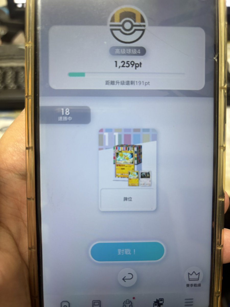 john69974827's tweet photo. https://t.co/vLT3BdVluK