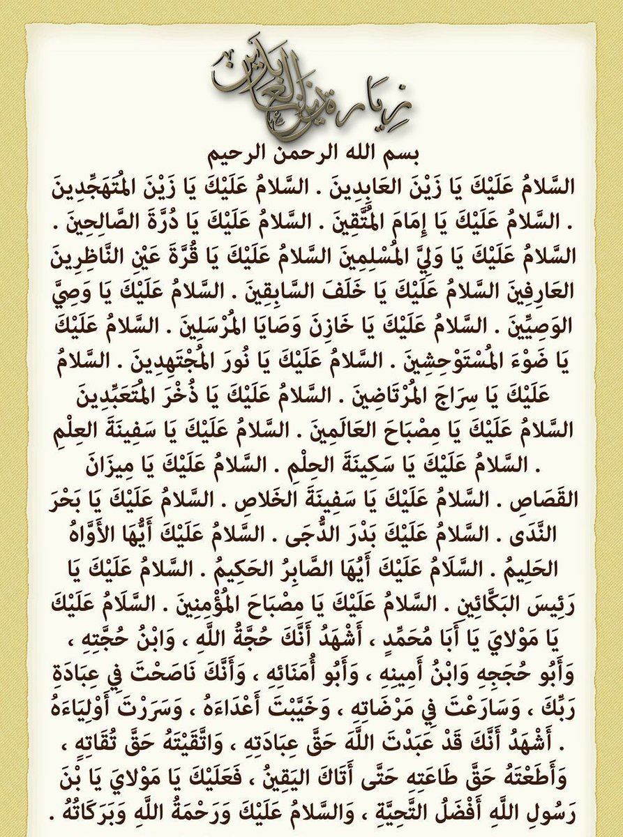 dhkrbi's tweet image. chat.whatsapp.com/GAonJnV2zCi6oB…