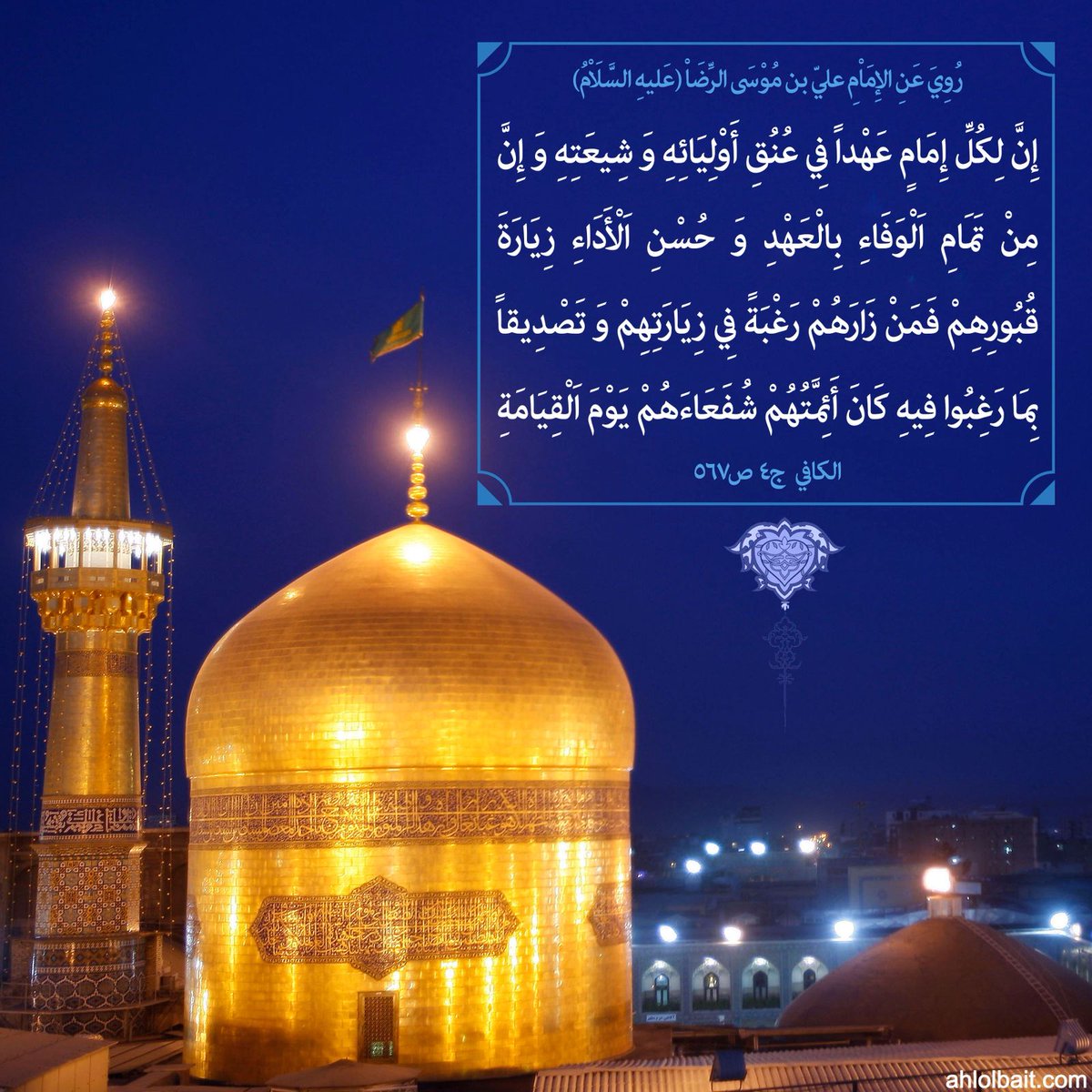 dhkrbi's tweet image. chat.whatsapp.com/GAonJnV2zCi6oB…