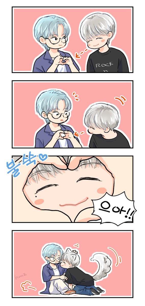 🐯🫶🐶💙