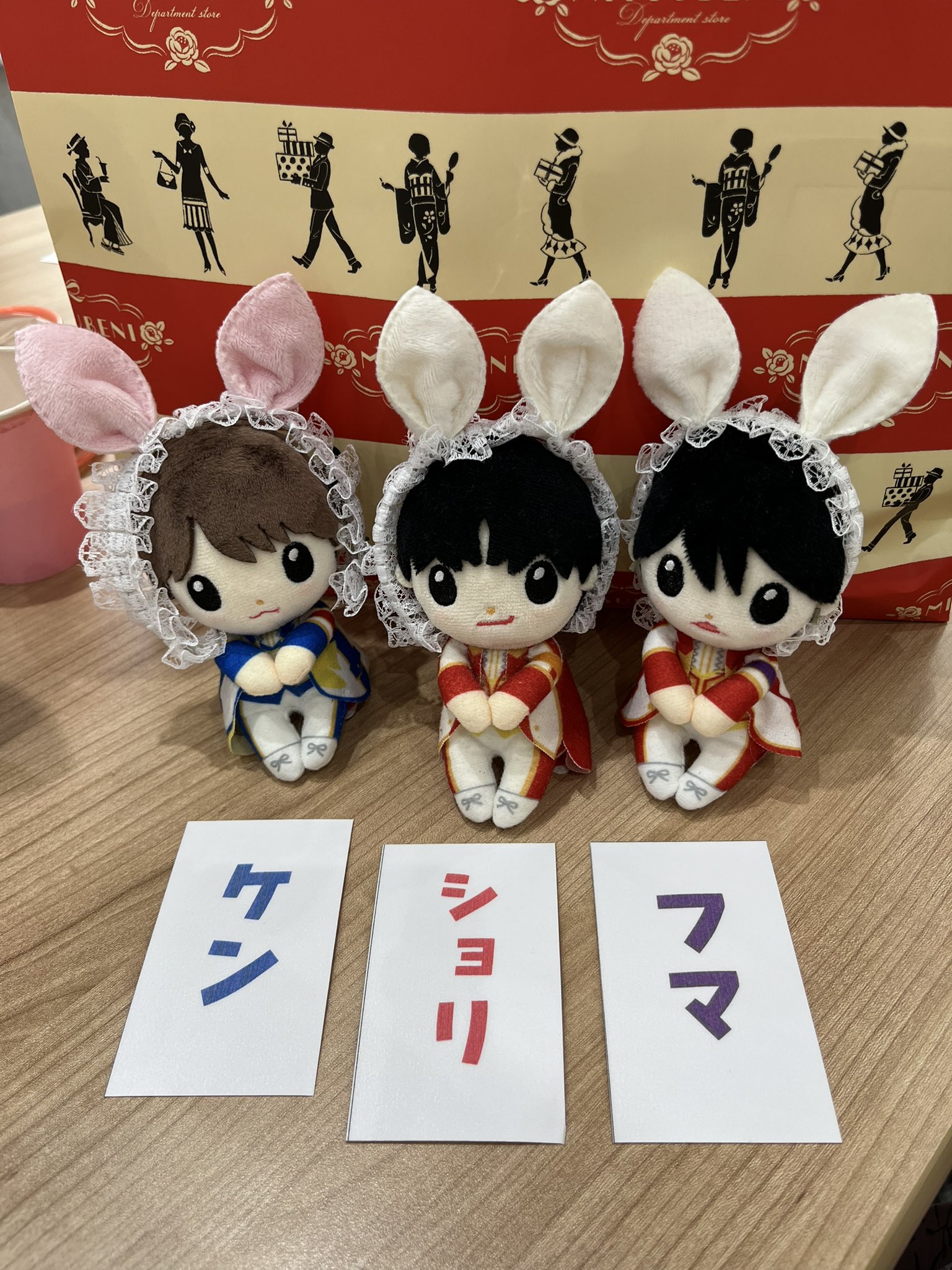 ❁⃘*.゜にこ。おでかけせっと。❁⃘*.゜すのチル ちか on X: 