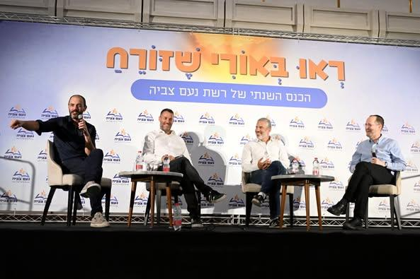 yaelyechieli's tweet image. ידידיה מאיר מעלה תמונות הבוקר מהכנס השנתי של רשת צביה (רשת של בתי ספר לבנות).
הבמה
הקהל
הגיוני סהכ
לא קשור למגדר כמובן
@yedidyameir