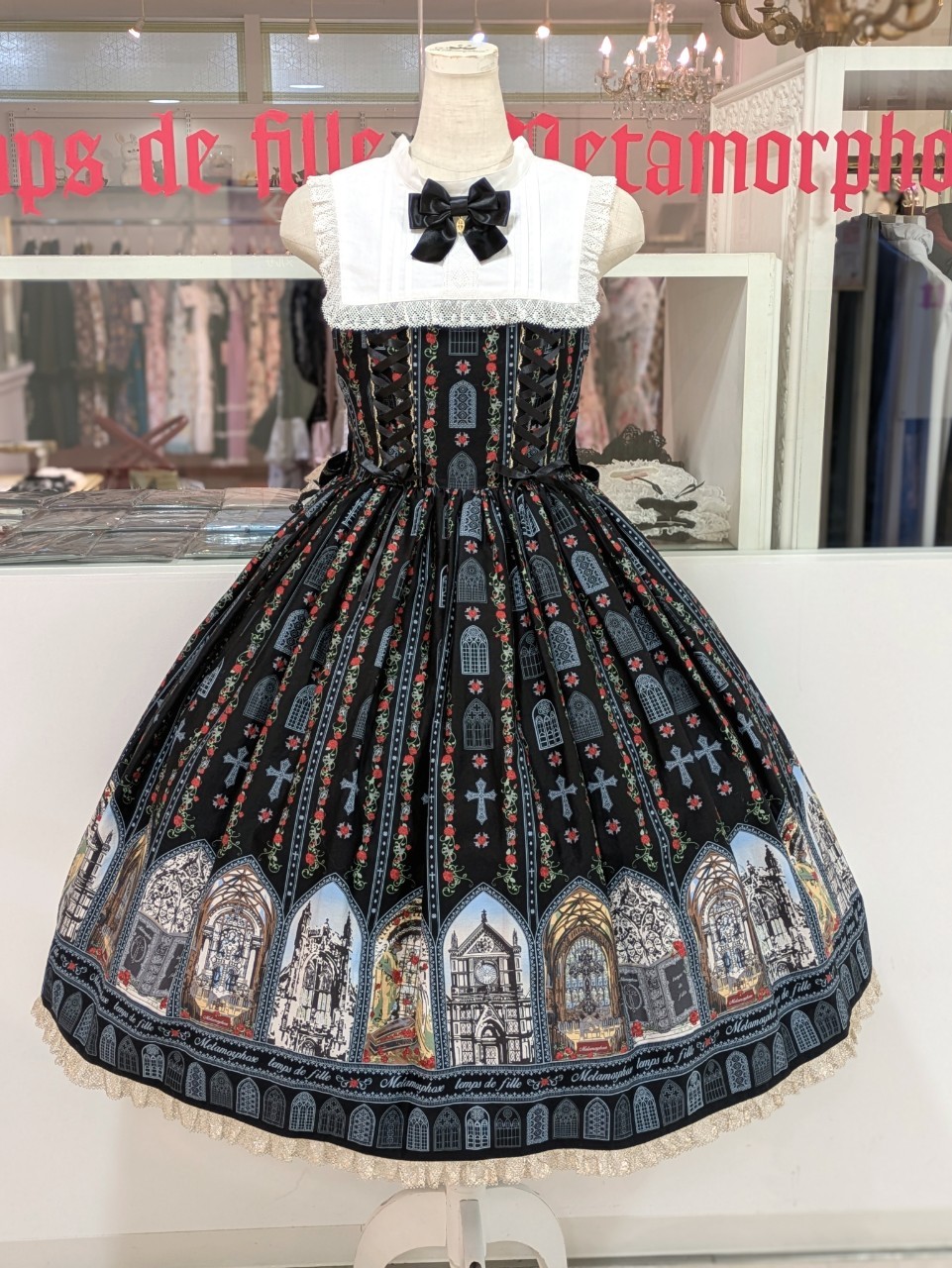 メタモルフォーゼ名古屋店 on X: 