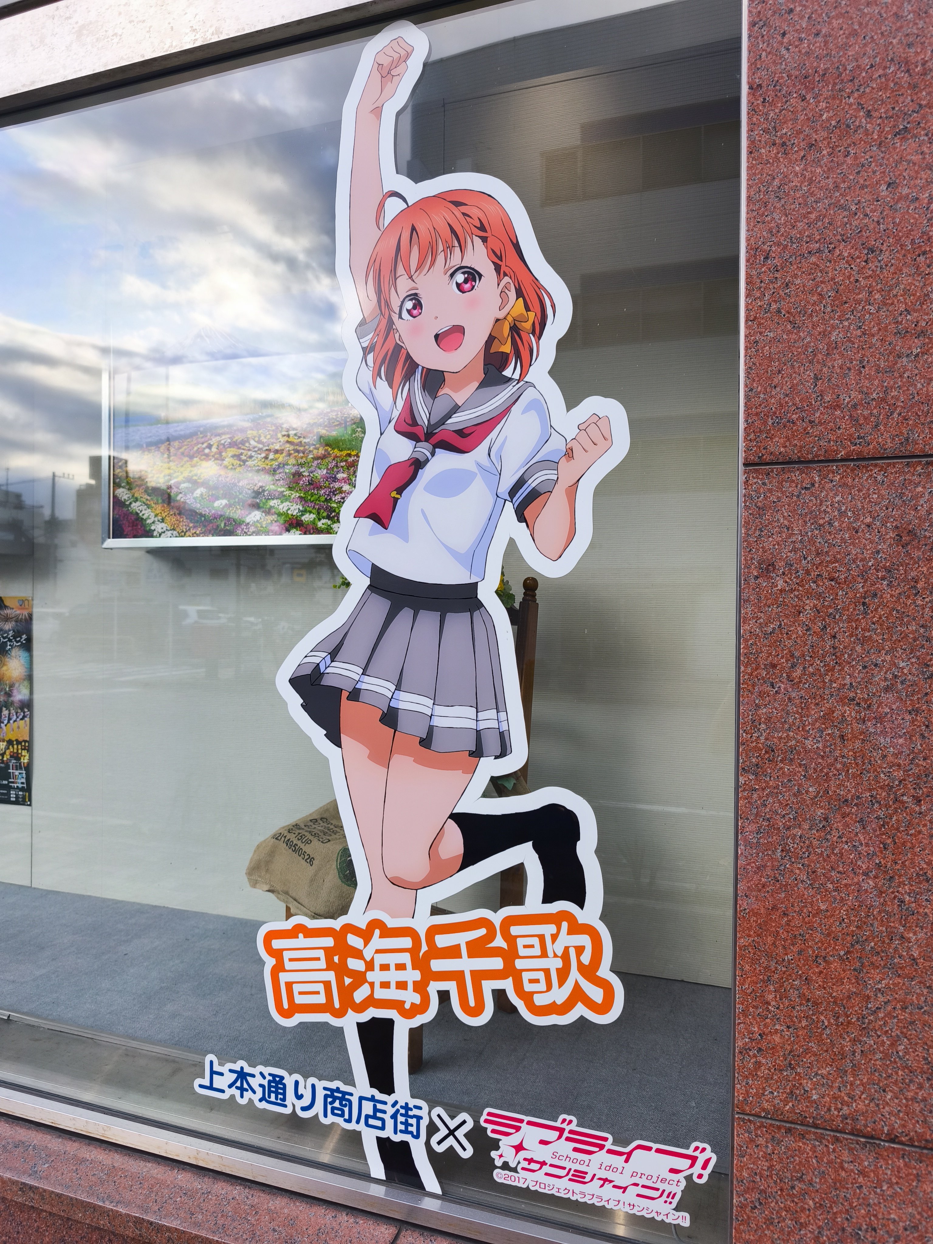 いまきょ🧸 on X: 