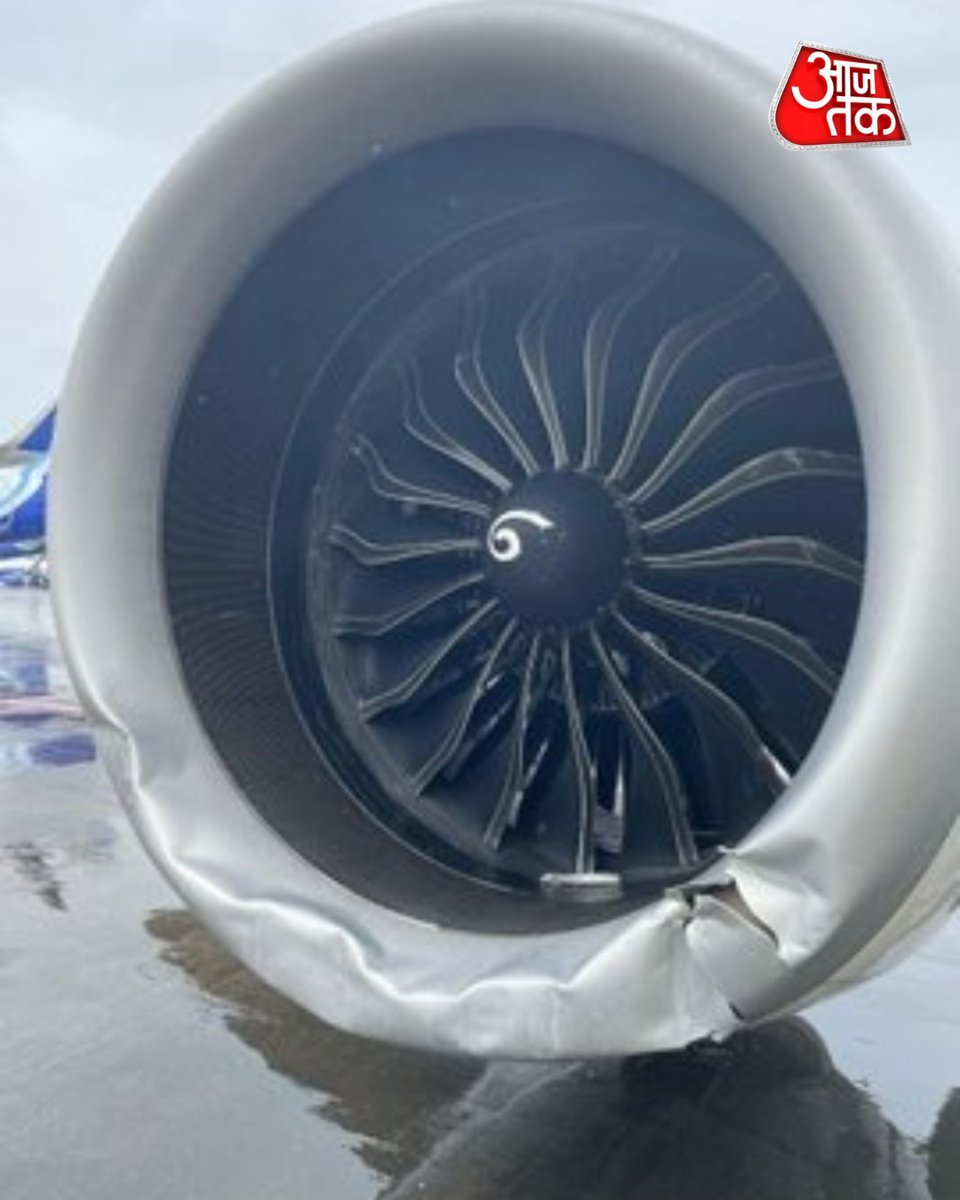 aajtak's tweet photo. एयर इंडिया की फ्लाइट AI 2744 (A320 - VT-TYA), जो कोच्चि से मुंबई आ रही थी, मुंबई एयरपोर्ट पर भारी बारिश के बीच लैंडिंग के दौरान रनवे पर फिसलने से हुई क्षतिग्रस्त।
#AIRIndia #Mumbai #Kocchi #ATCard https://t.co/AhntCZX4Gk