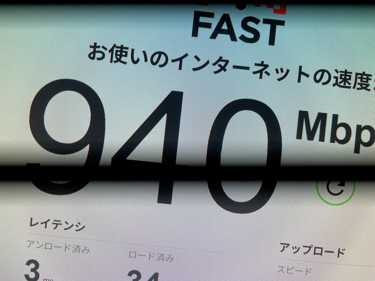 CR_Topio's tweet image. やばいバケモン回線誕生した