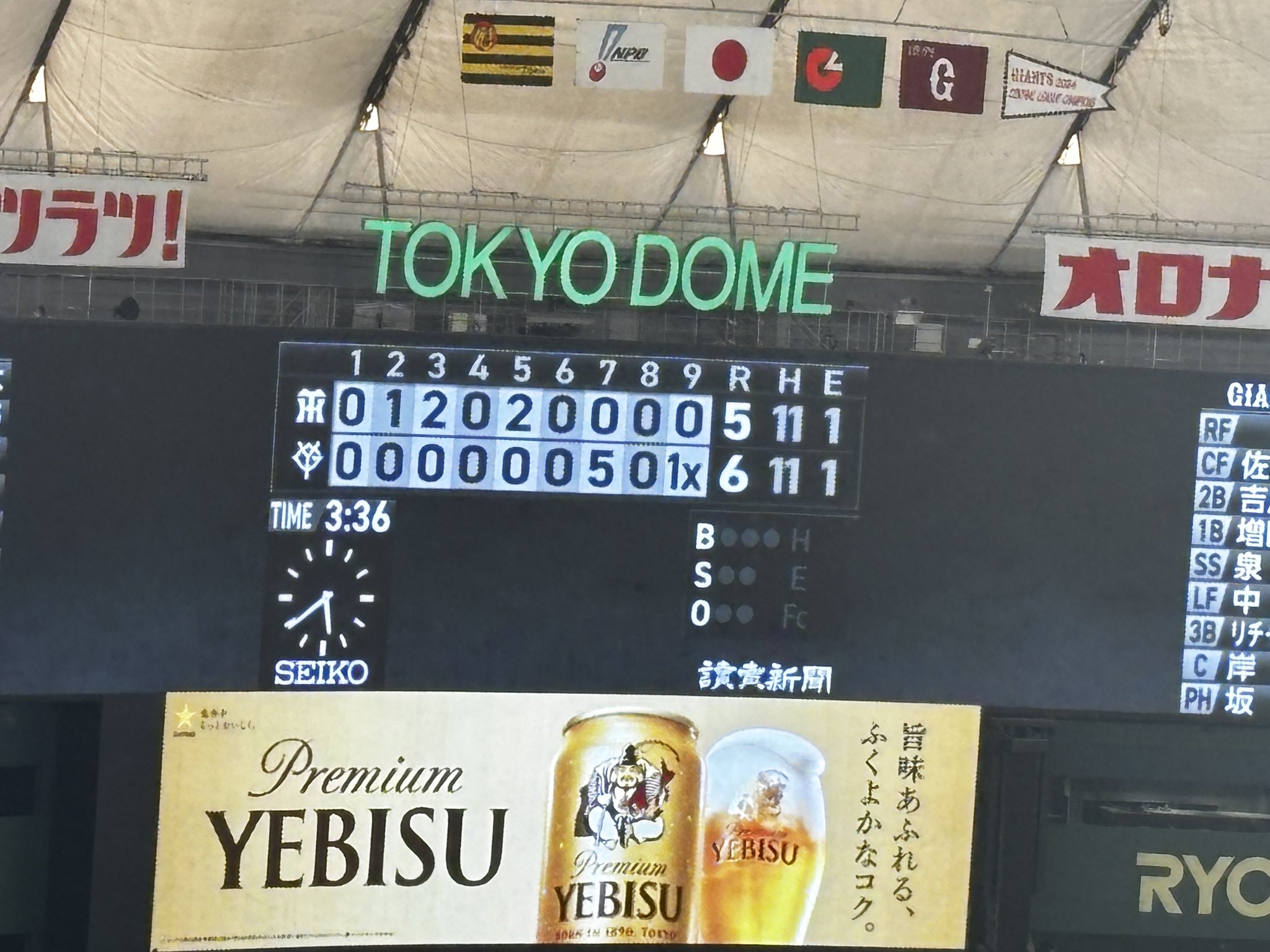 お値下げはコメント下さい❤️ メルカリで、購入者側のプロフィール欄に「大幅な値下げは