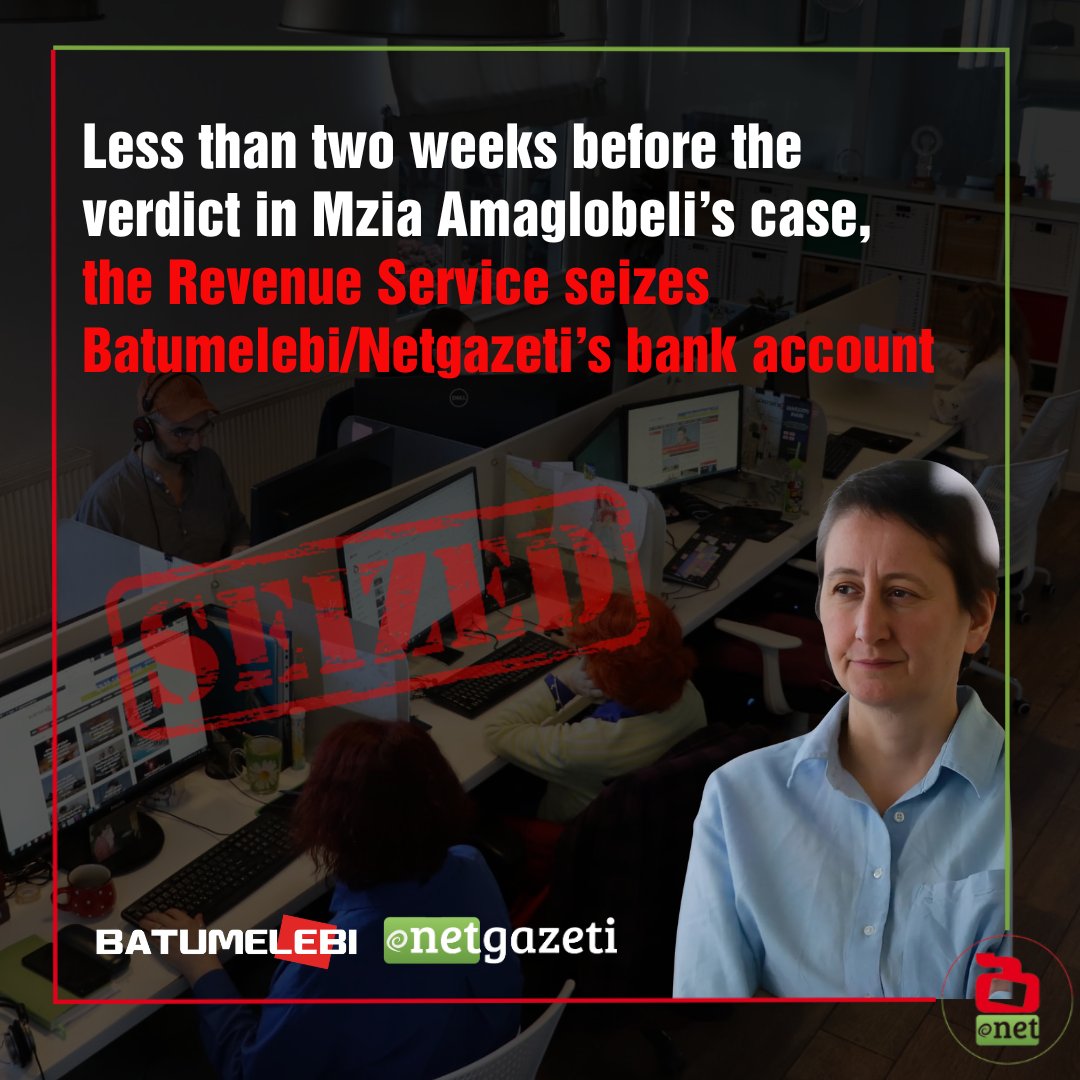 📢Revenue Service Seizes <a href="/Batumelebi_ge/">ბათუმელები • Batumelebi.ge</a> &amp; <a href="/netgazeti/">Netgazeti</a>'s Bank Accounts

💢Statement💢👇
The Revenue Service has seized Batumelebi/Netgazeti’s bank accounts. The official reason is outstanding tax debt. The real motive, however, appears to be an attempt to shut down the media