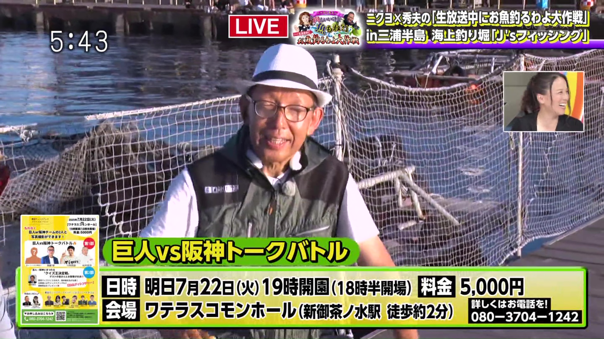 問題なければこのままご購入ください お引き落としができなかったお客様へのSMSでのご案内について