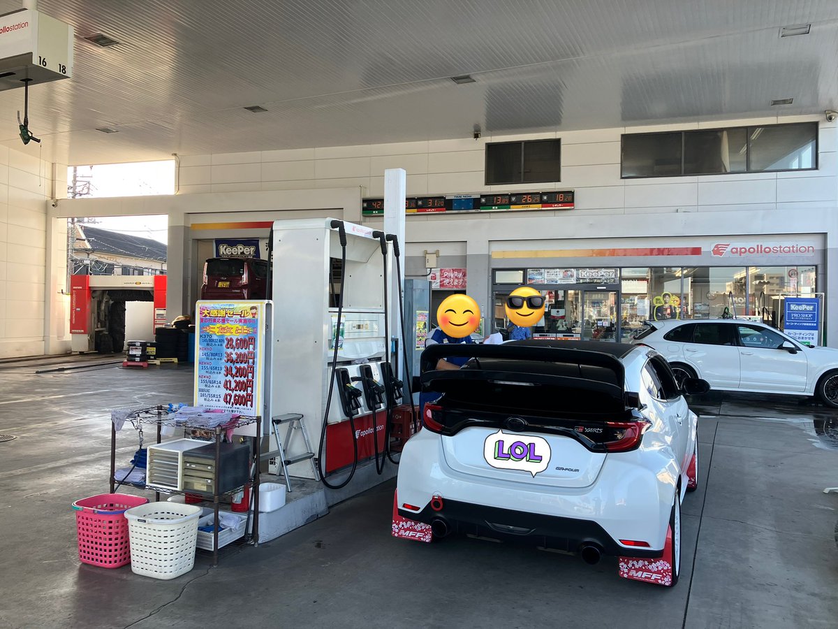tsukinomiya_usa's tweet image. 草加南さんで給油…と言っても昨日の今日なので大した量は入らず申し訳ない😭
中の人はお取り込み中だったので挨拶だけにして帰宅します☺️
お忙しい中お邪魔いたしました🙇