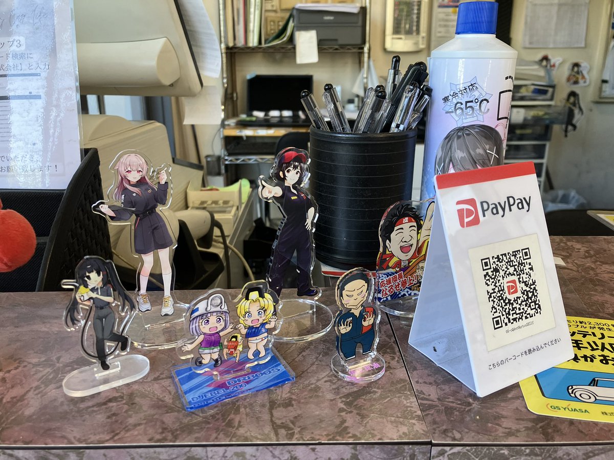 tsukinomiya_usa's tweet image. 草加南さんで給油…と言っても昨日の今日なので大した量は入らず申し訳ない😭
中の人はお取り込み中だったので挨拶だけにして帰宅します☺️
お忙しい中お邪魔いたしました🙇