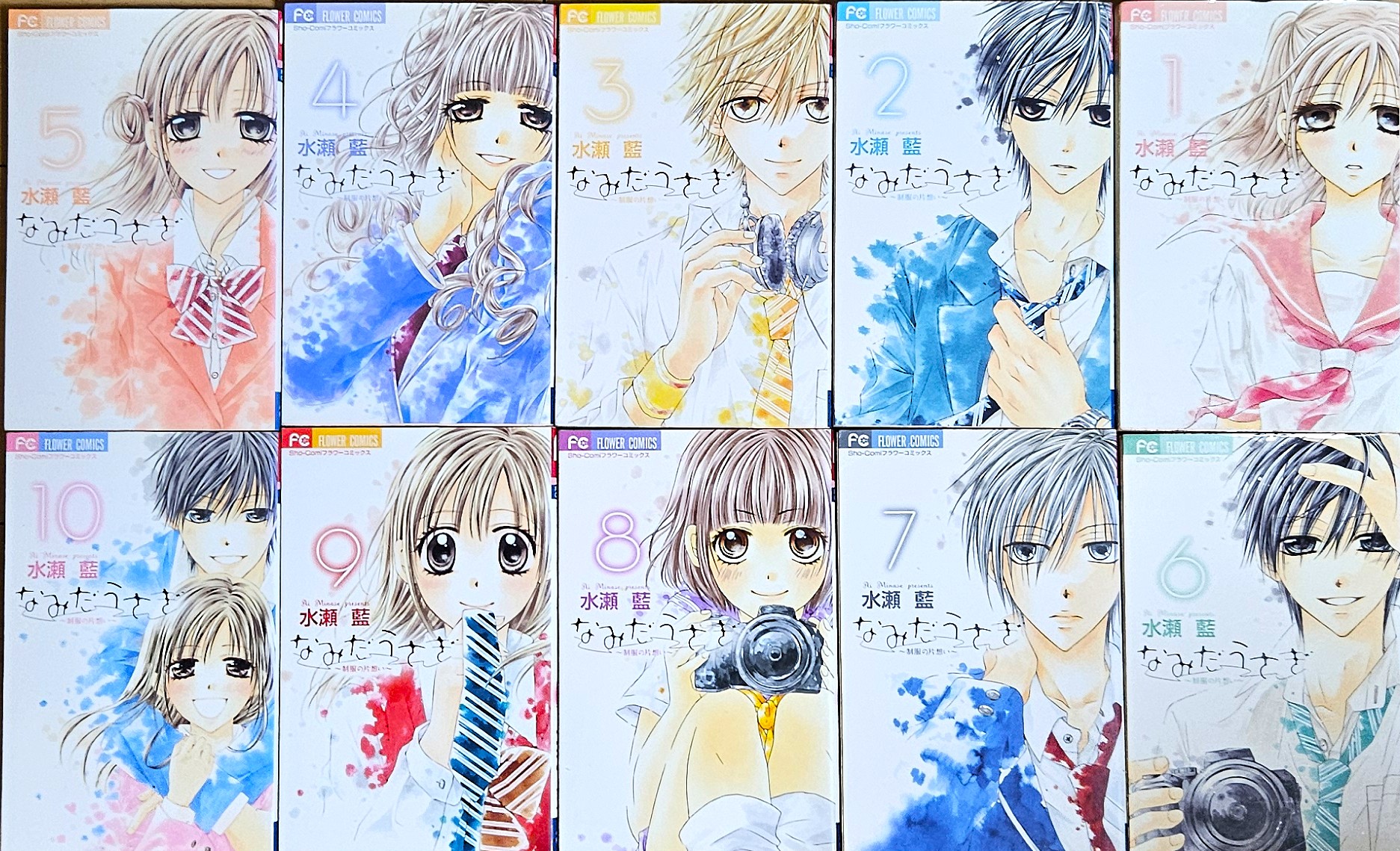 花梨～かりん💫 on X: 