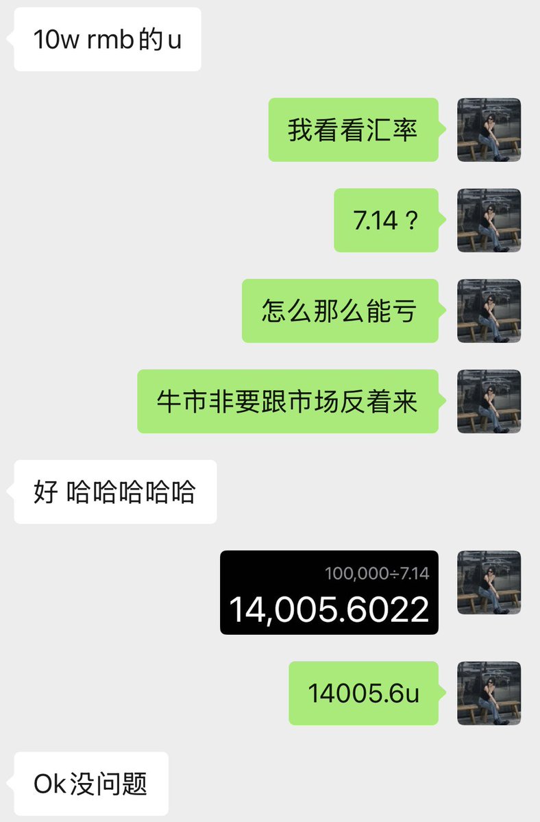 0xMayyy's tweet image. 很多人炒币喜欢逆着市场去猜顶
但真正牛市的本质就是顺势而为
而不是逆势而行
唱反调、对着情绪做交易
或许能偶尔捡漏 但更常见的是被市场教育
趋势没走完之前
任何盲目的对抗都是给别人做燃料⛽️